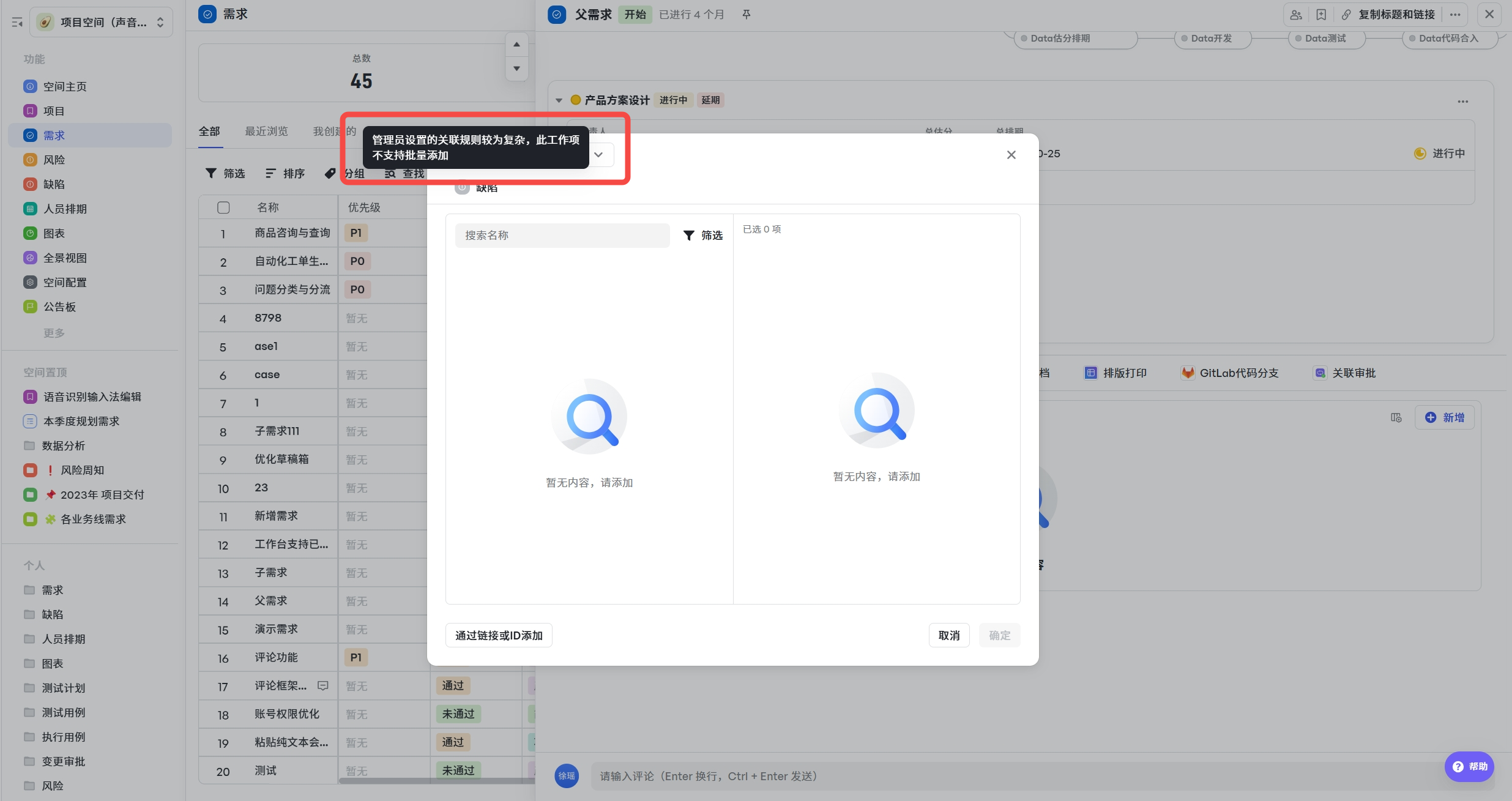 hztEO3t7