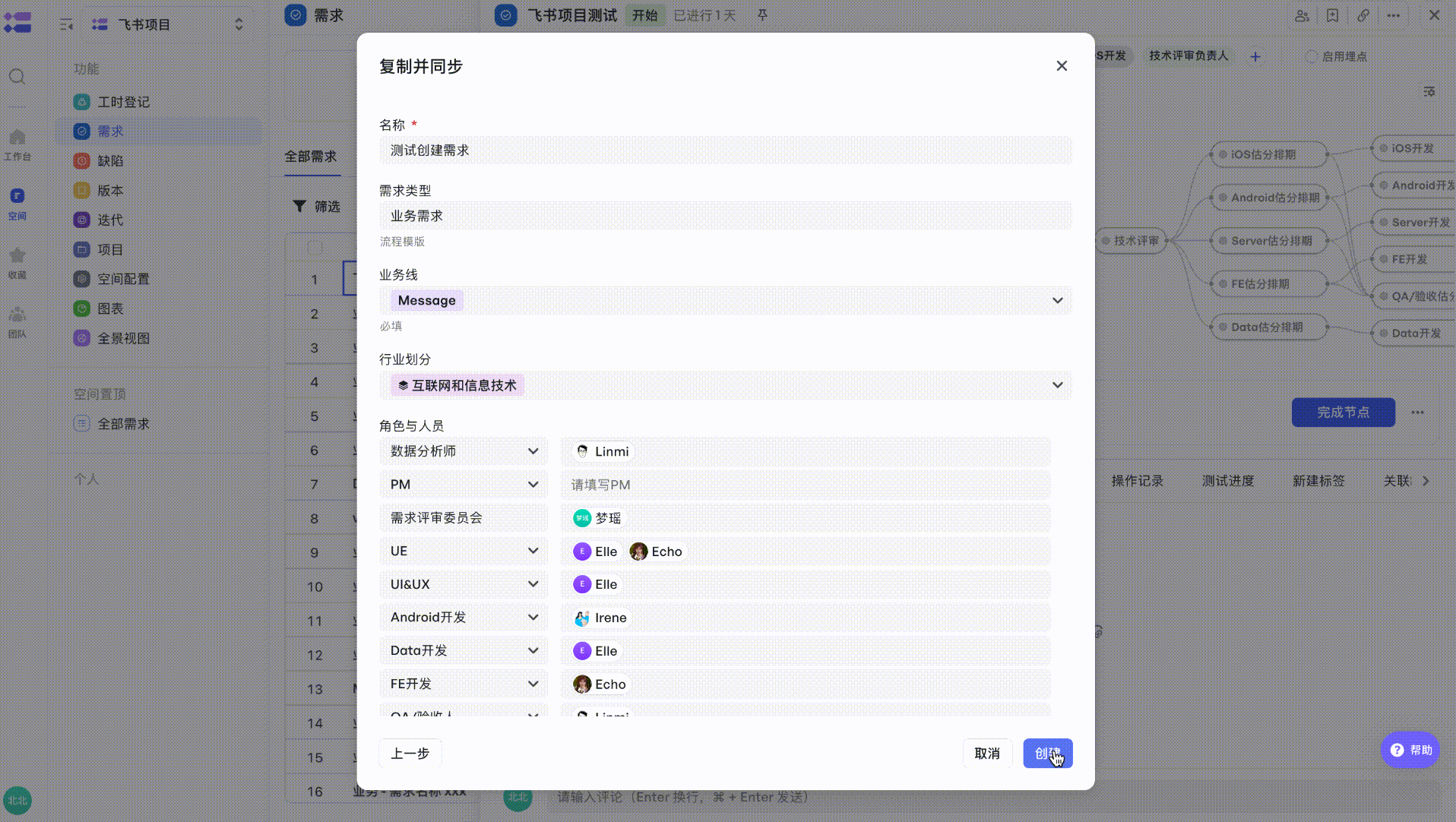 ad5e540f0-50f6-41ce-831b-0bfb72f63fec