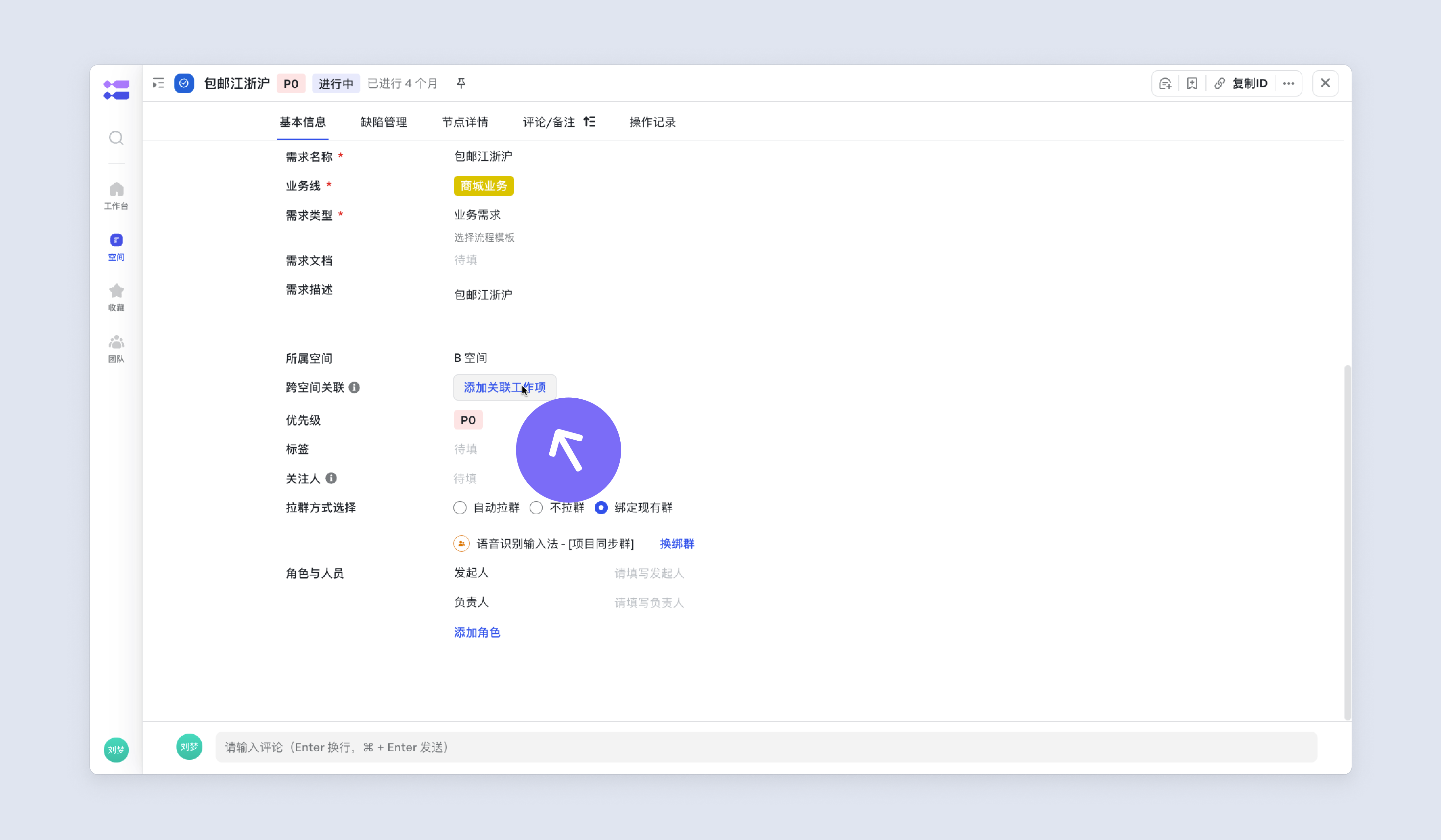 bSYFLbos