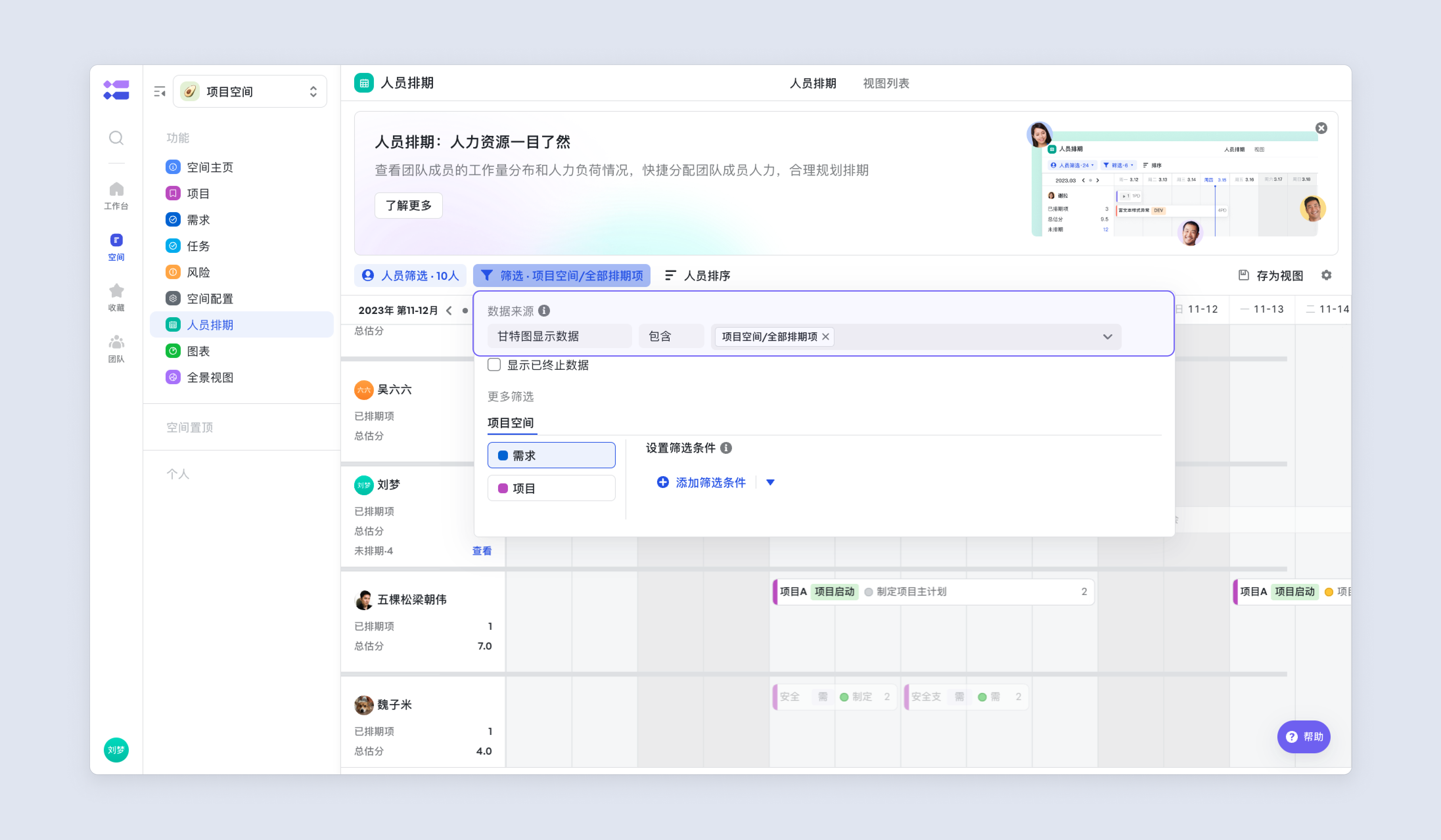 ac8ea52b3-bbae-4ab1-a9d1-43fc05286c4e
