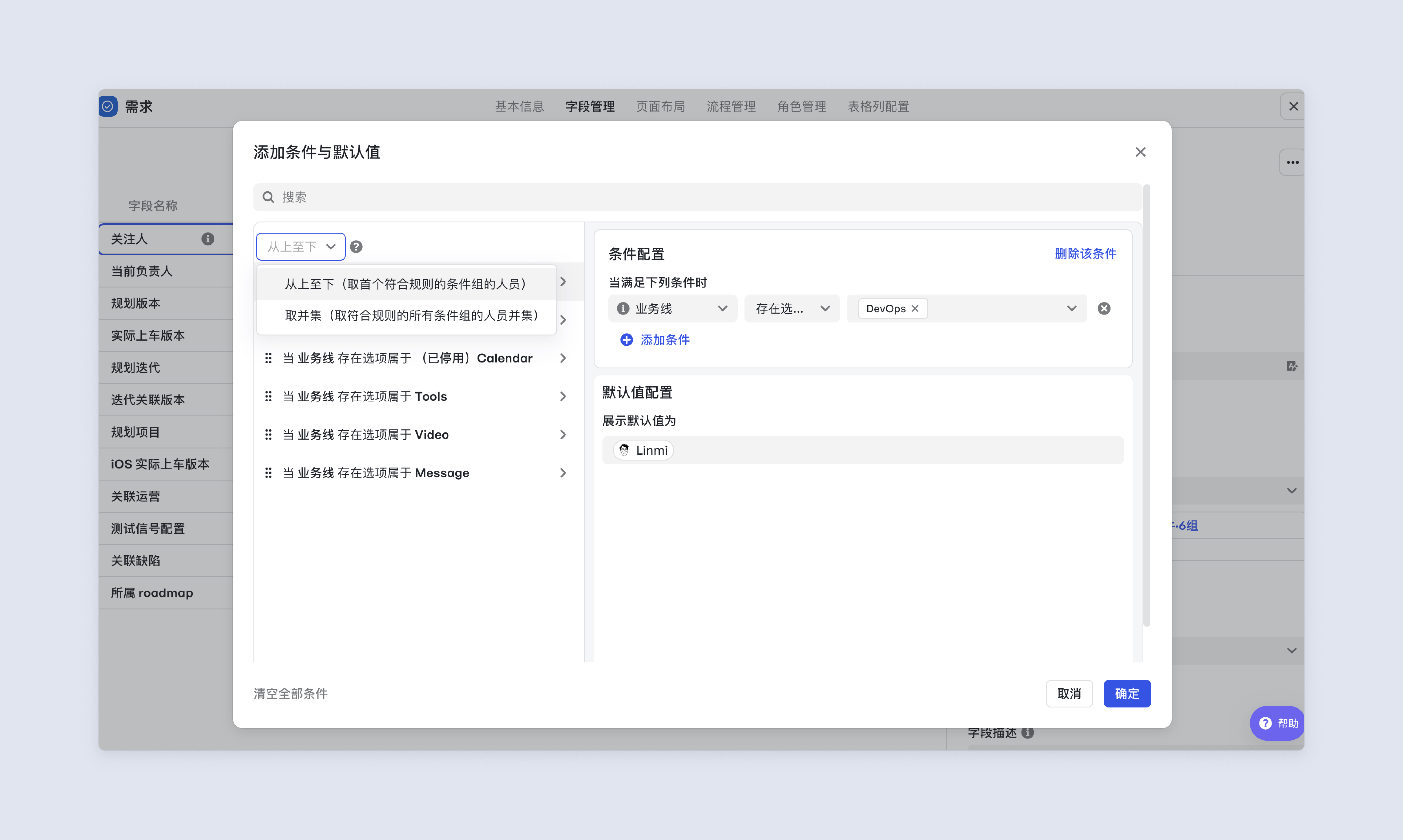 acb59ac66-d686-4ae6-ac5c-4a596a8e1c1d