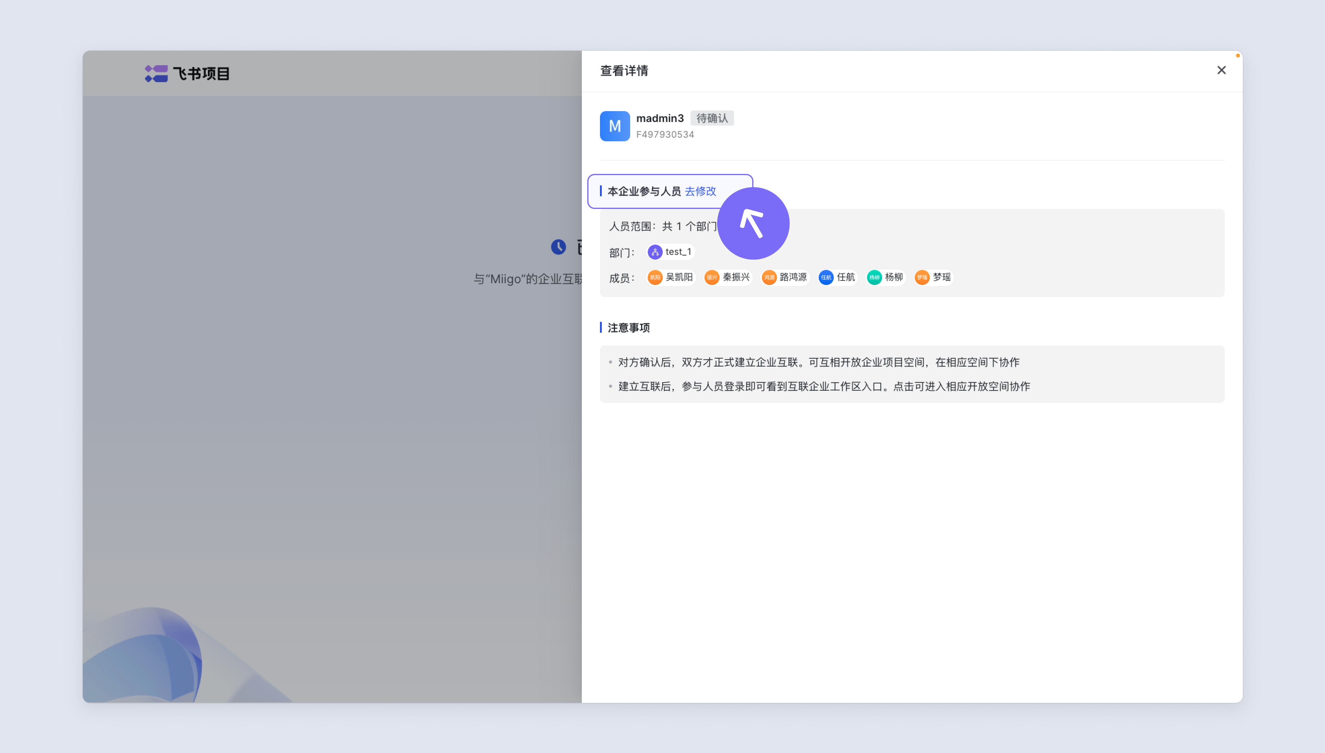 gtPKuyBi