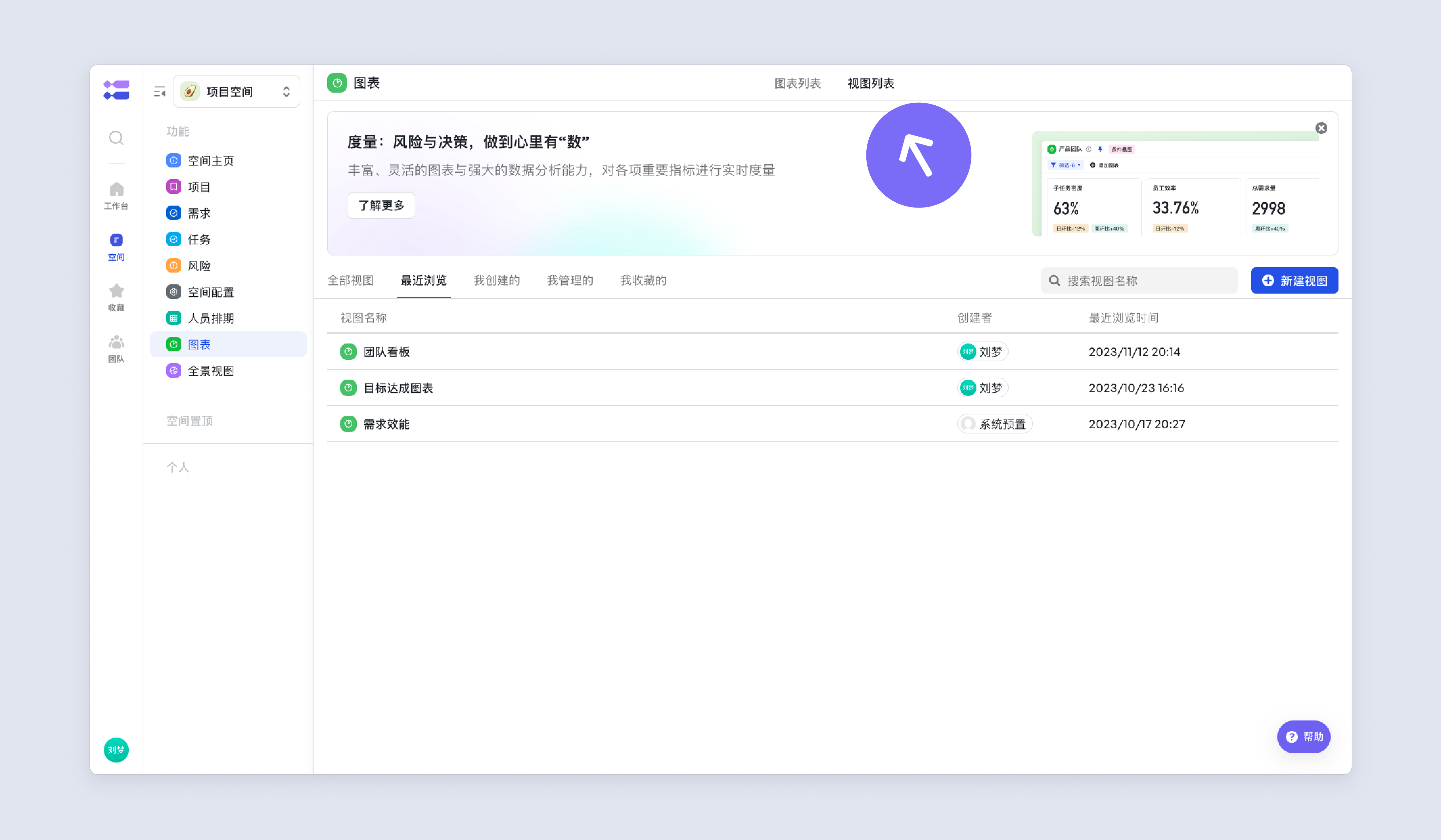 ad6ed0973-587f-4777-8c70-812b40b0dfbe