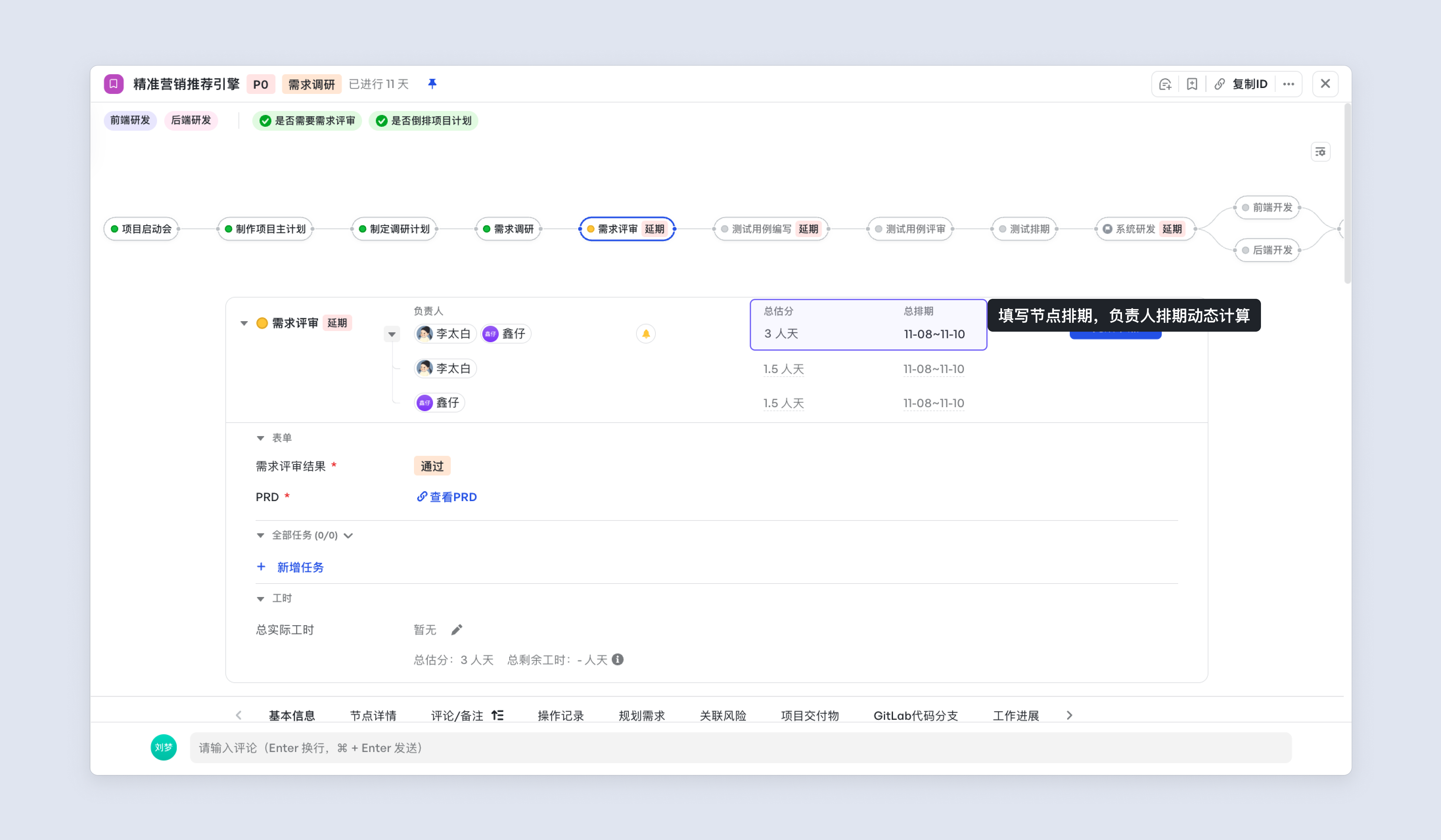 acf020999-b9c4-4d2c-98eb-d77c8bb2973d