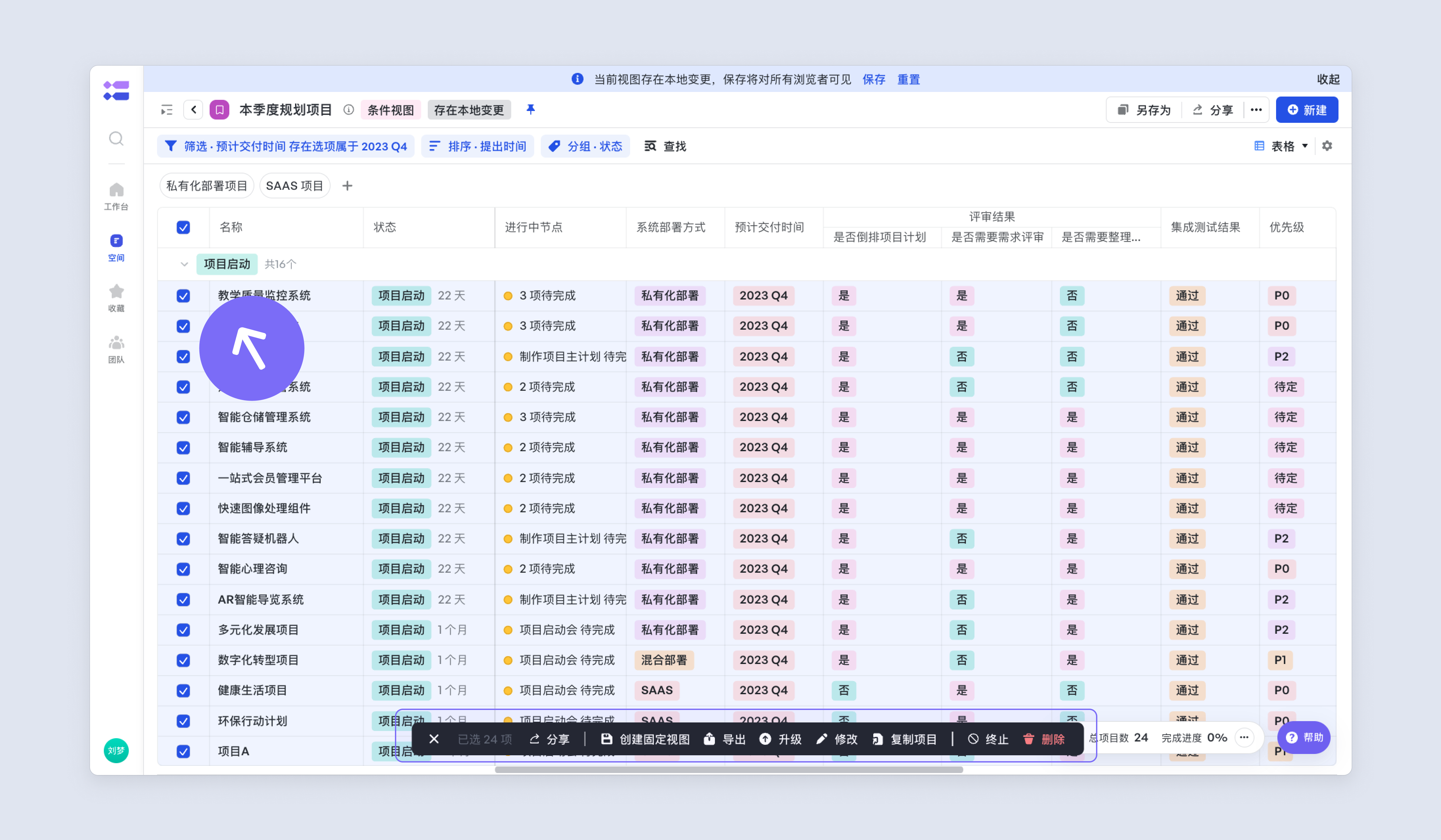 a2ac3fb1e-4fd8-4ad7-b895-030ad06abebb