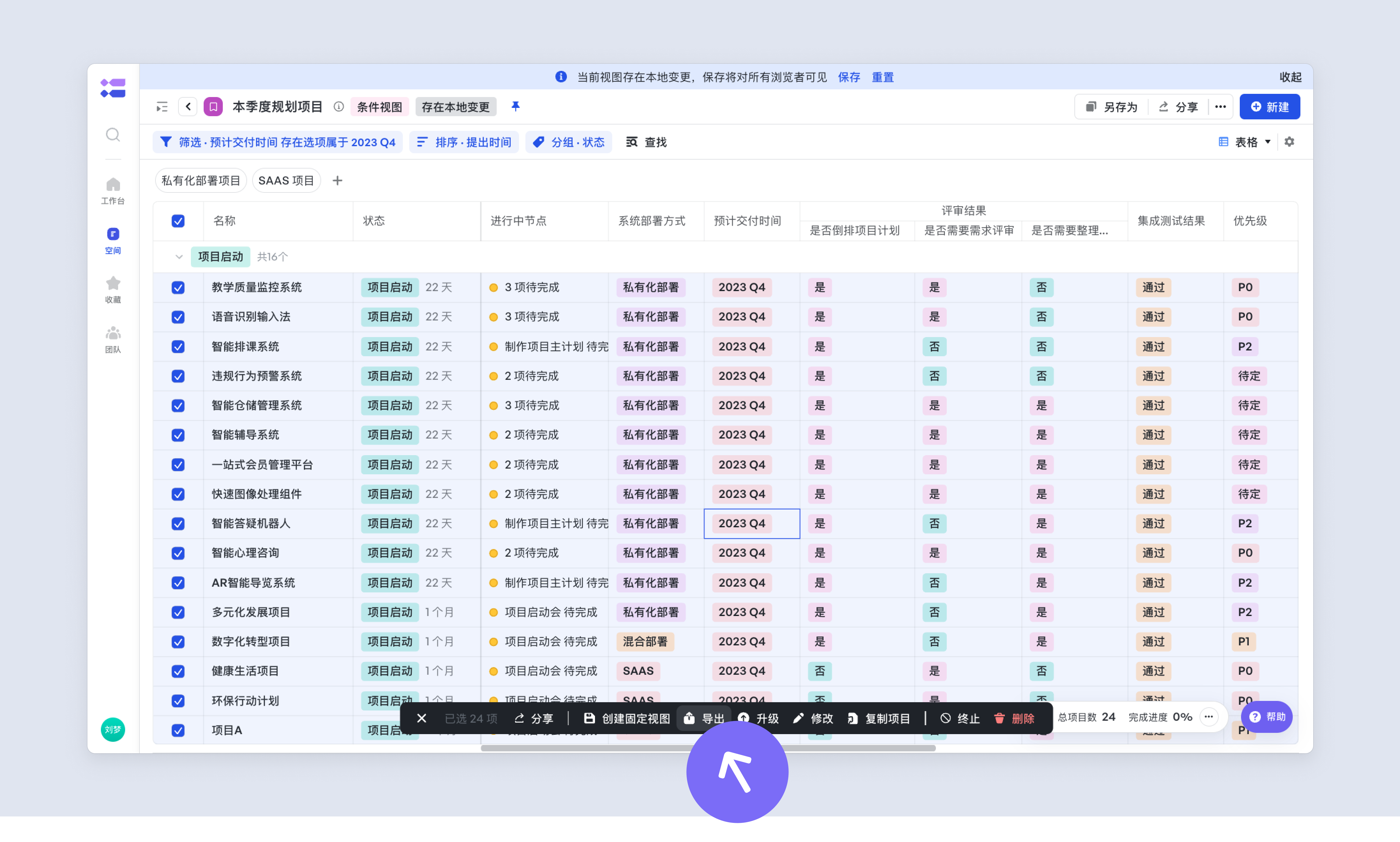 a8fc8b432-1a45-4de3-9719-3061ddb0852b