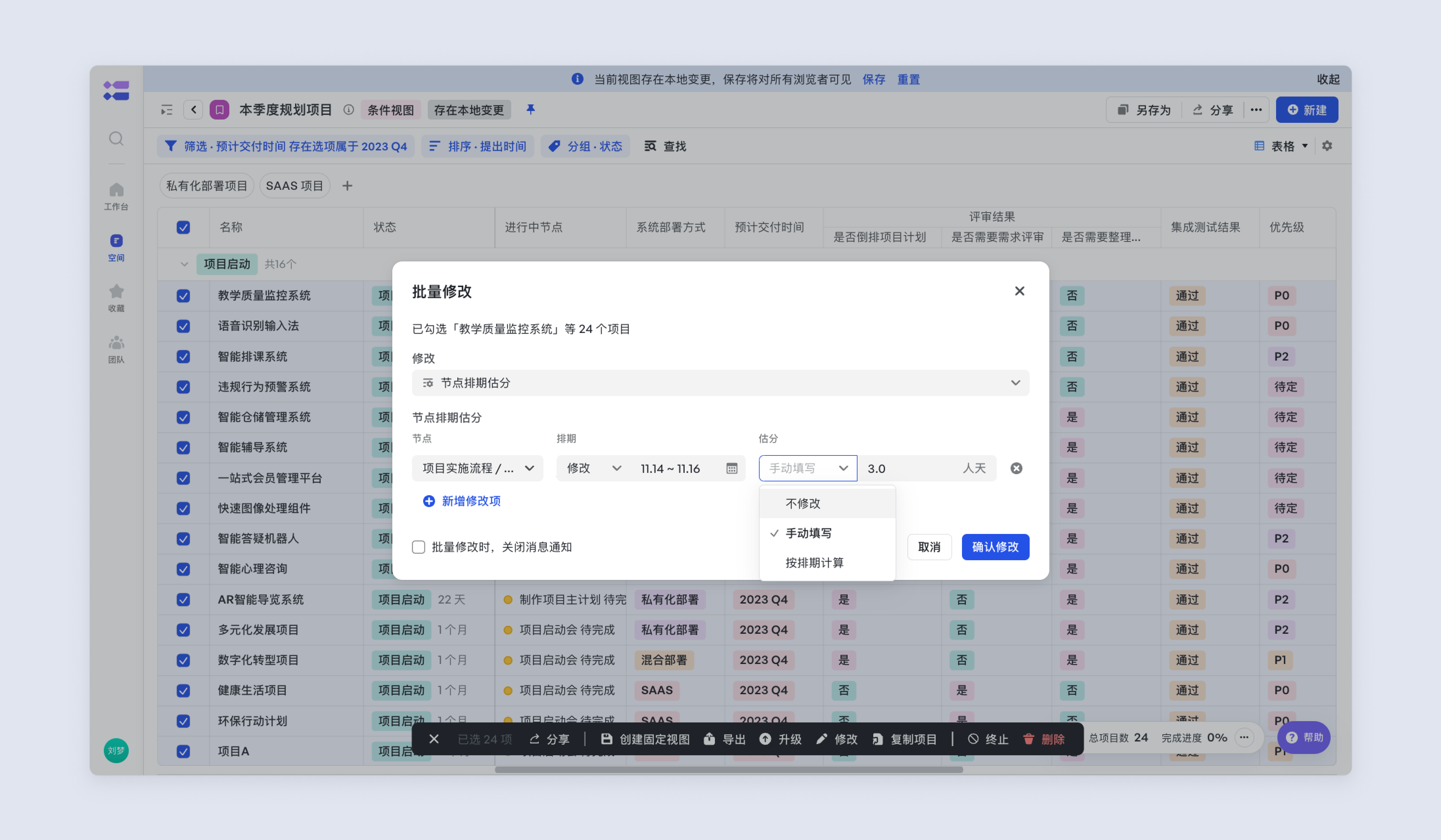 af4b846cf-29ad-4cb1-9d4a-36cb61c09e37