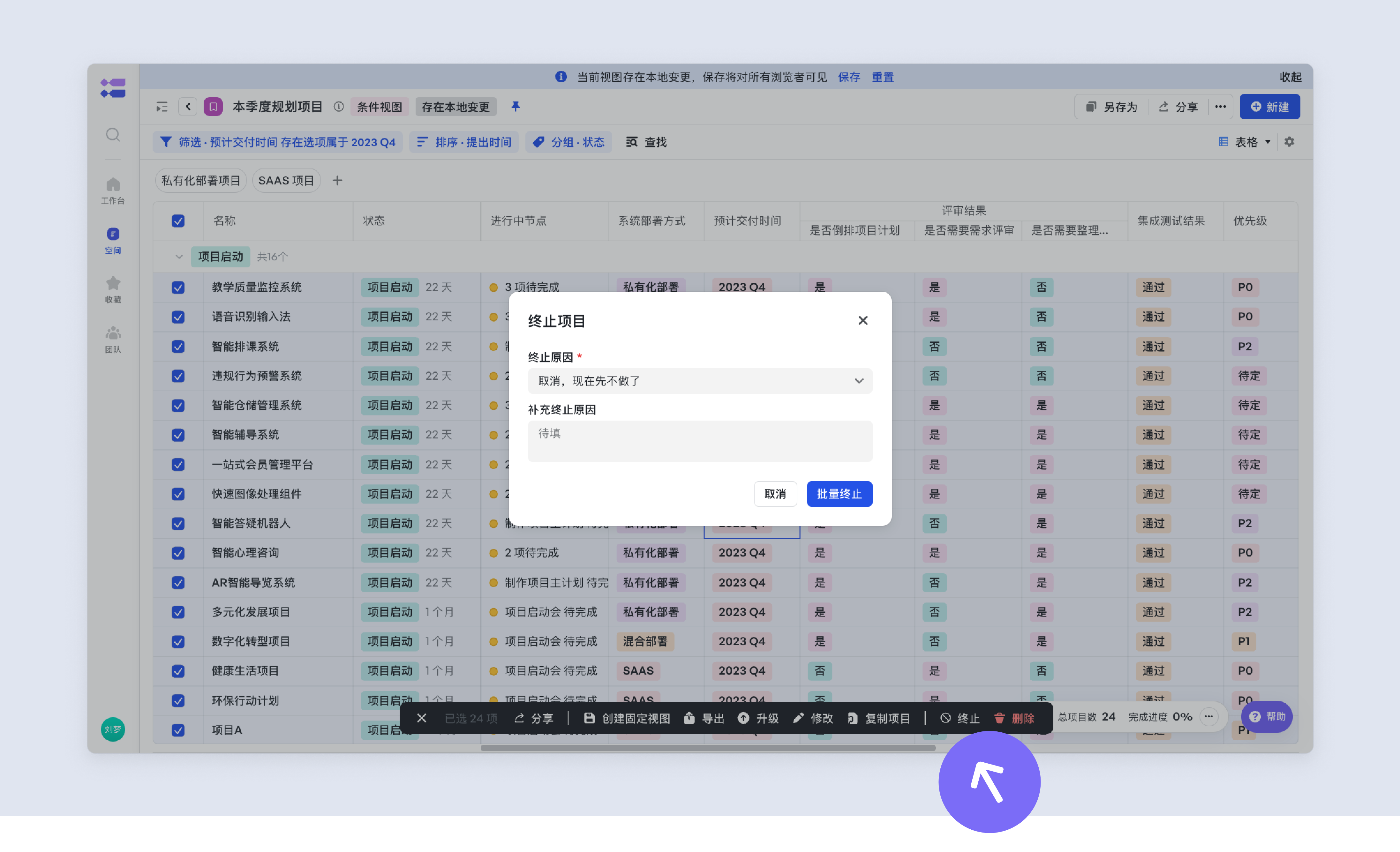 a73133f93-3f5f-4f01-98f9-446e8ab0323e