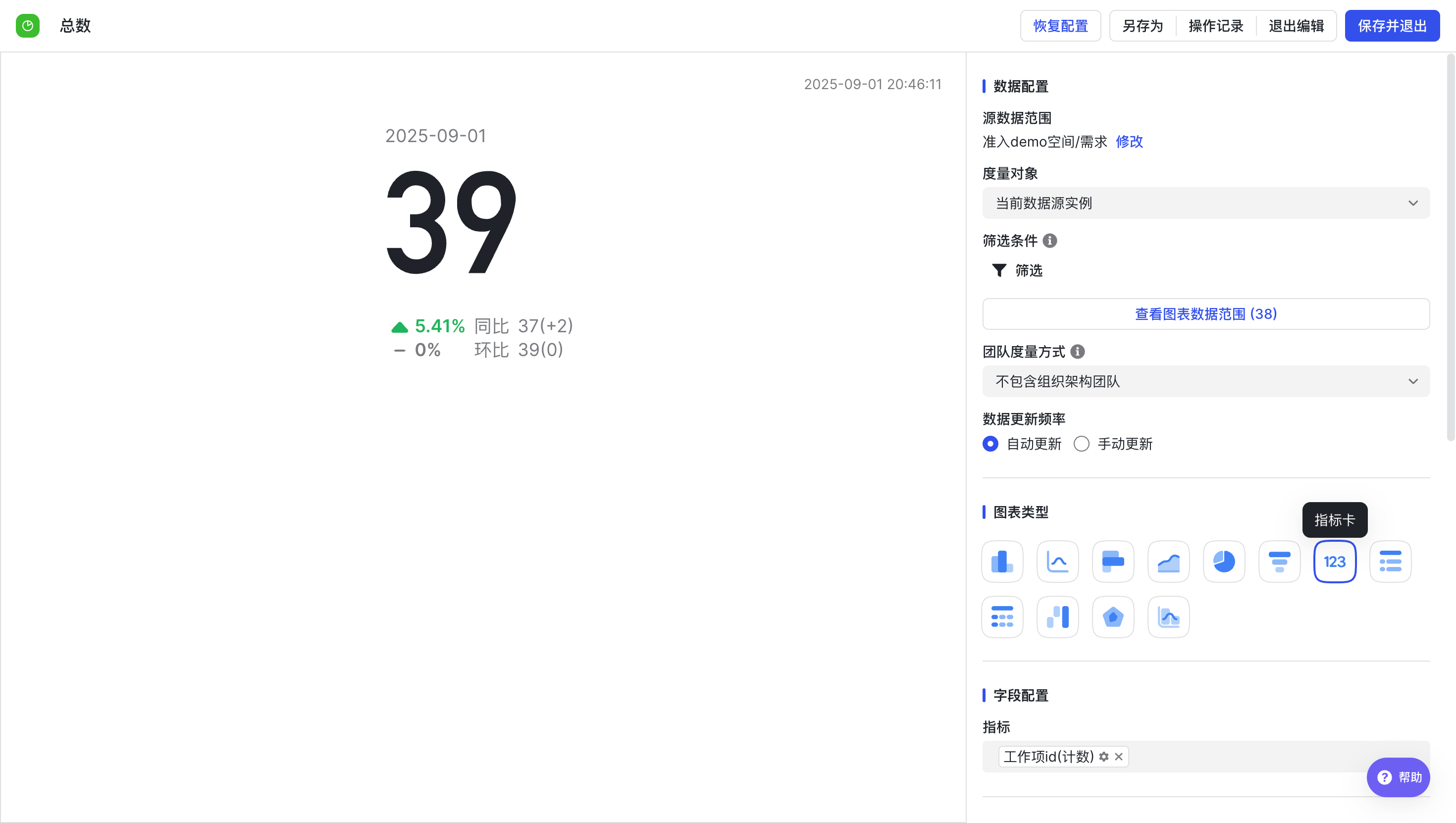 af71fc0fa-065c-47fc-a8a8-0035e50b7d58