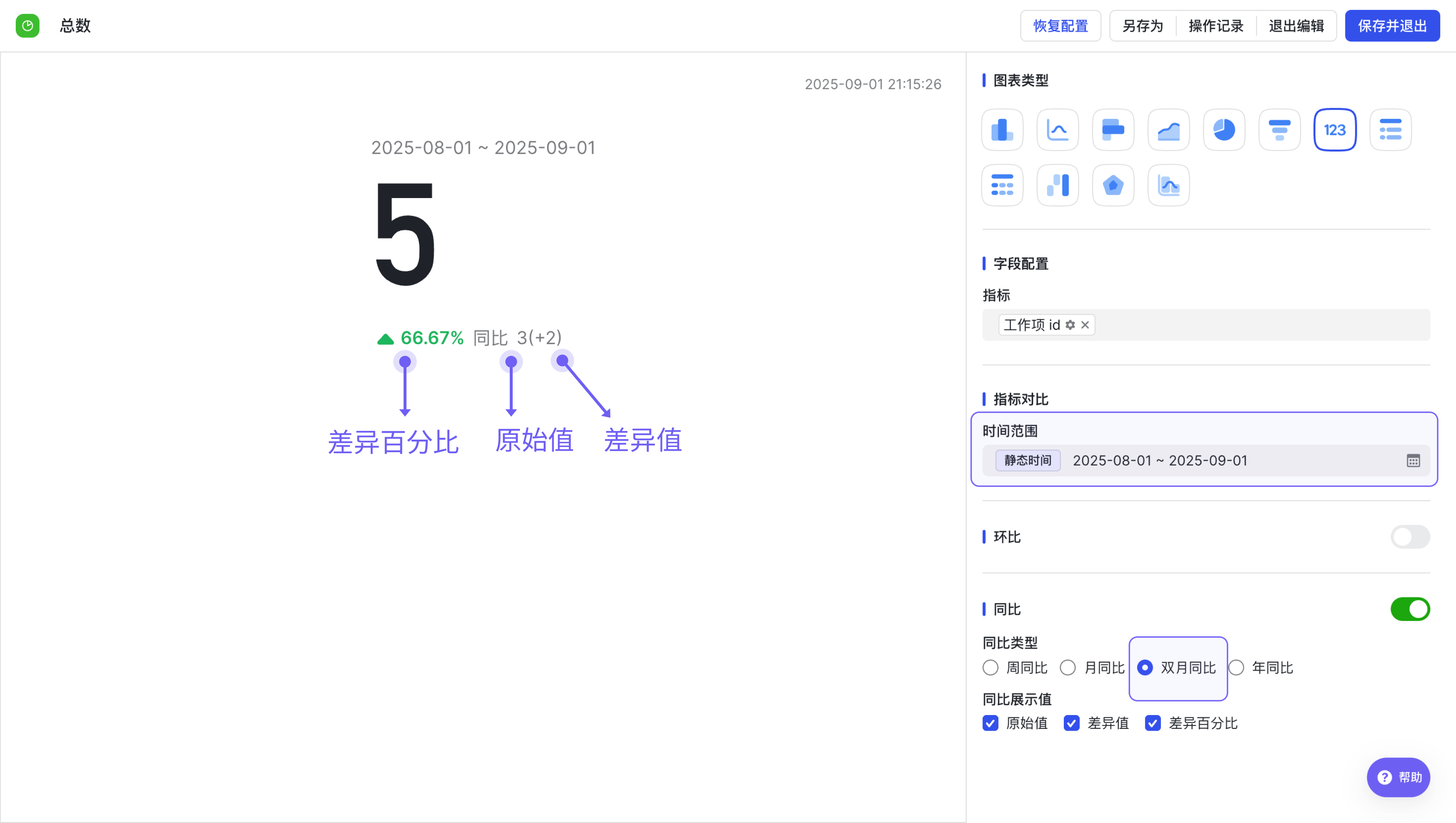 a1cd1fe19-b4ef-4092-b102-dedd4c576e99