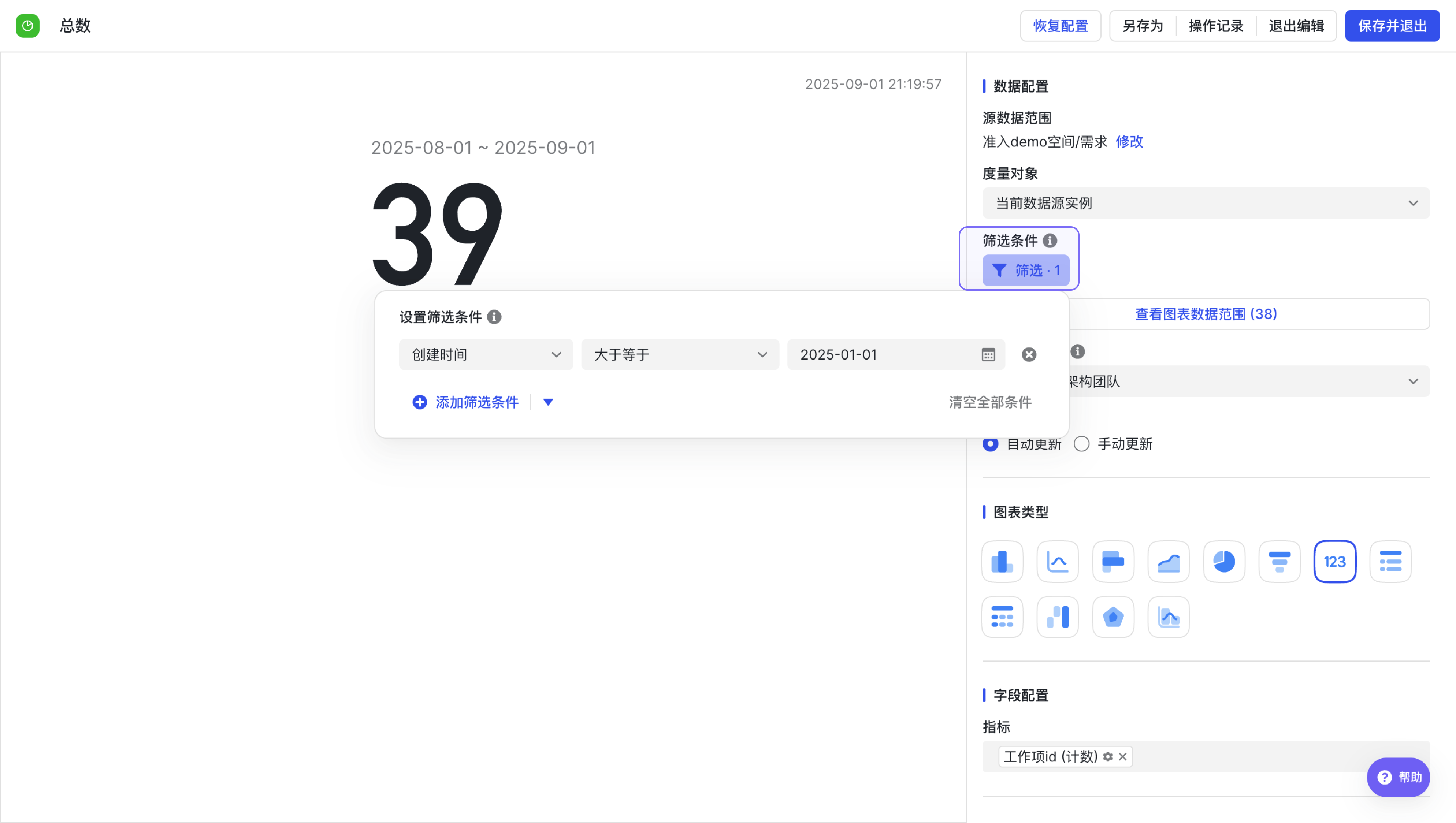 a86e259e4-73de-44a8-824c-6143e87e37a7