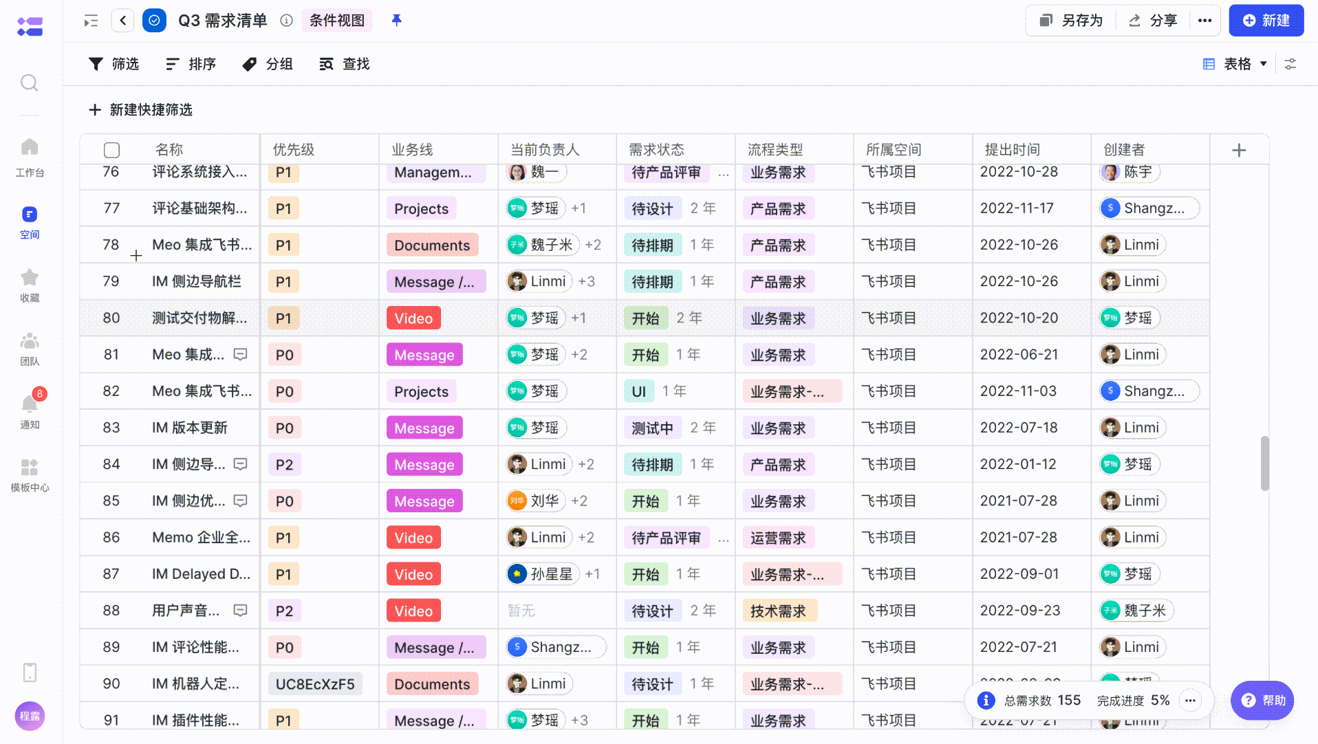 a6ad7a1a1-044b-4d31-a193-bed0acf05e81