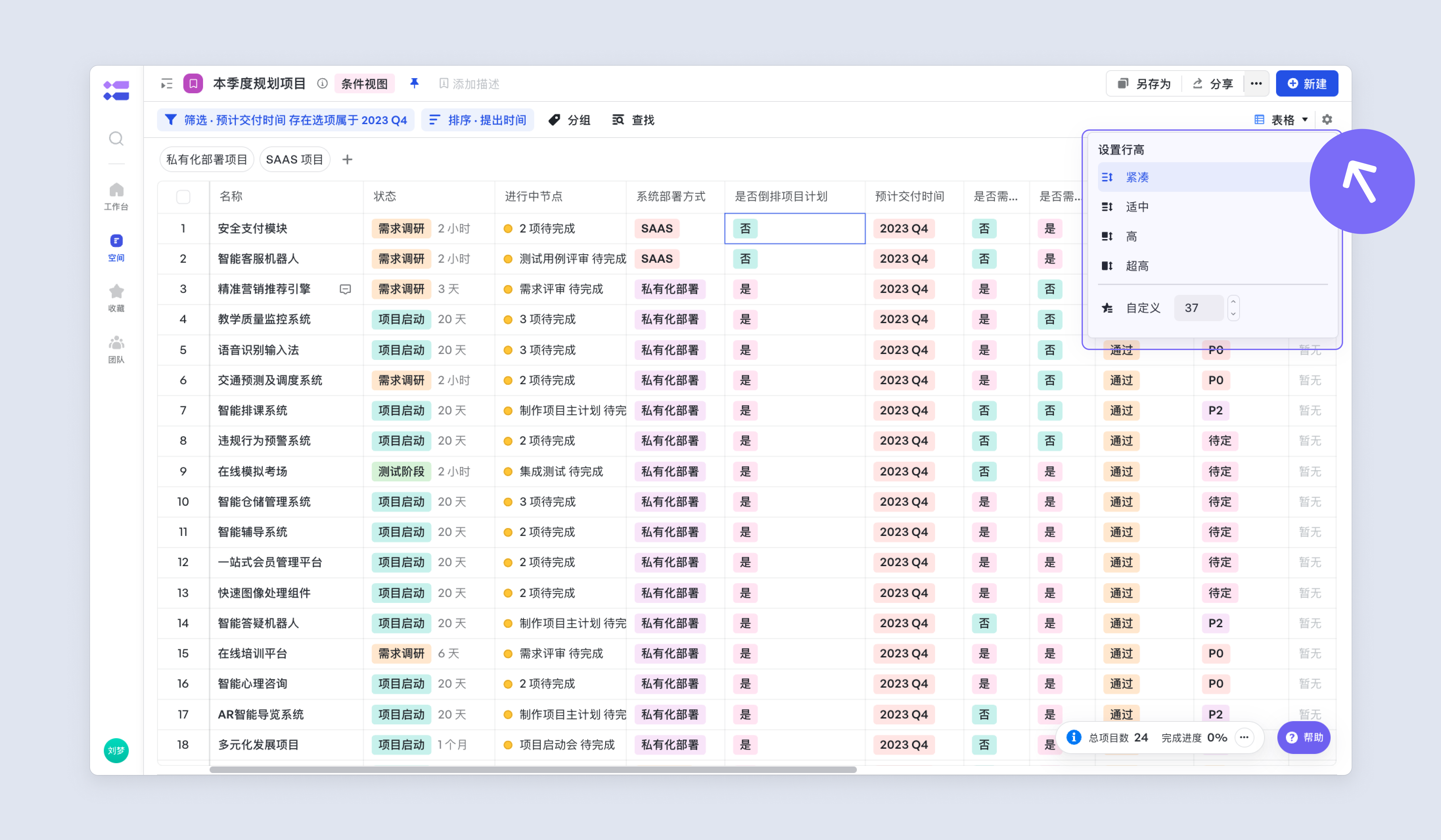 ab32a0503-1bd2-4f58-906a-be3f5e129fd0