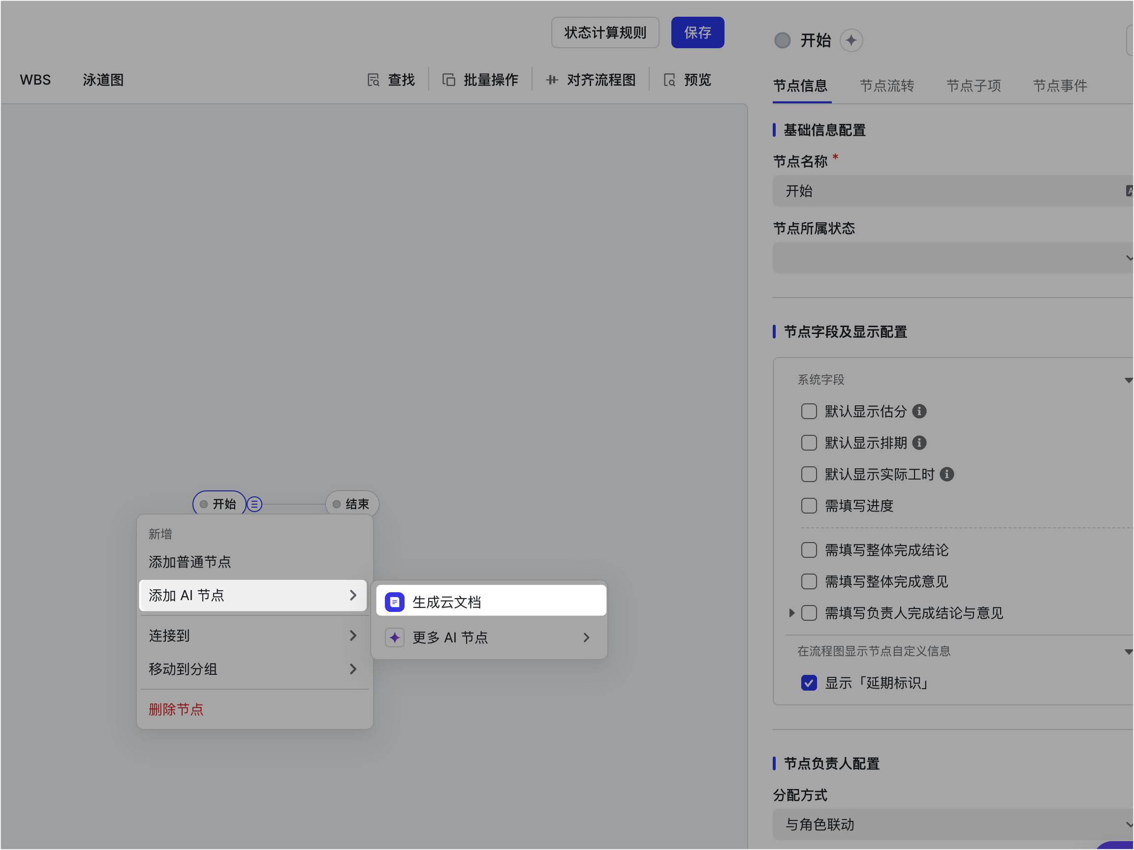 a4caab6b3-77a0-4821-b669-24b09da7fba8