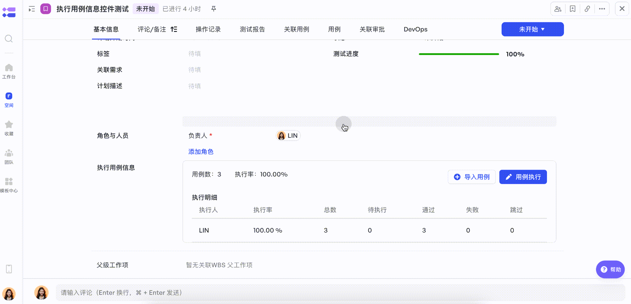 vS9UbjWl
