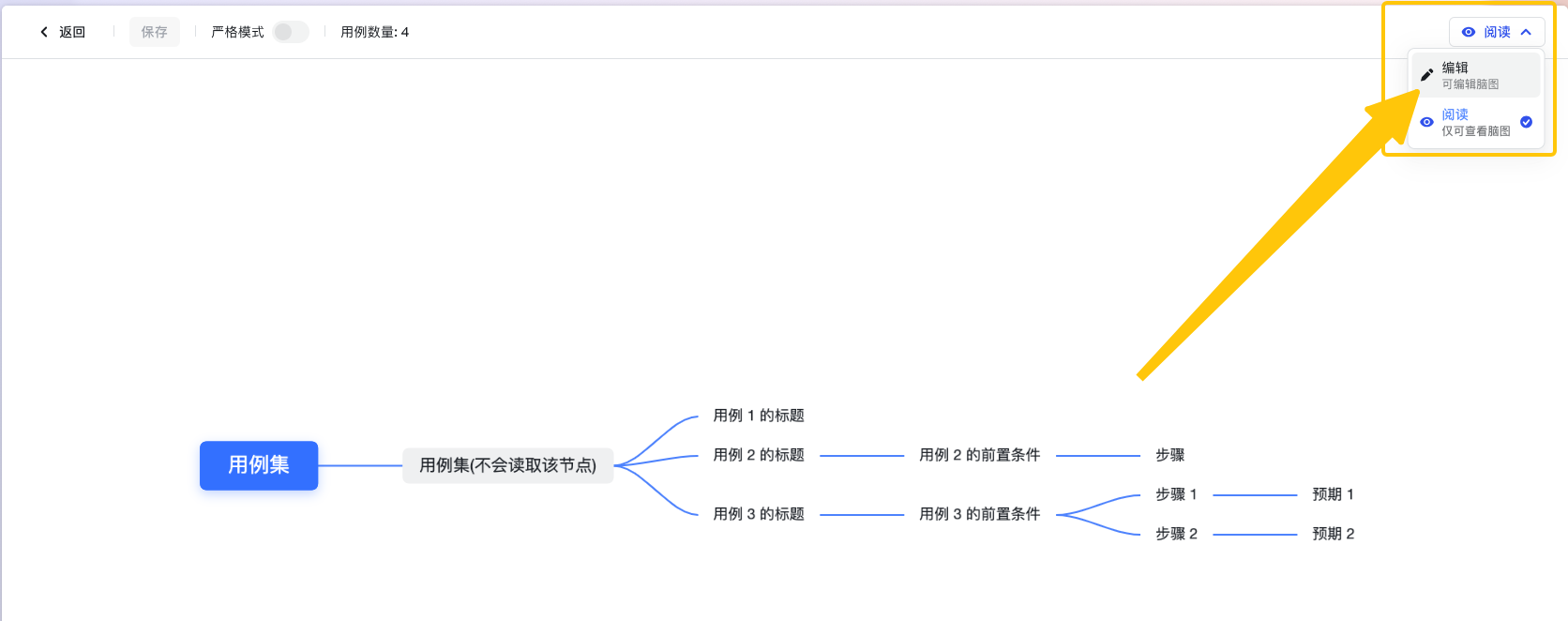 a6c4dbb7e-bde4-4d88-a328-6b9bf7fbc9a1