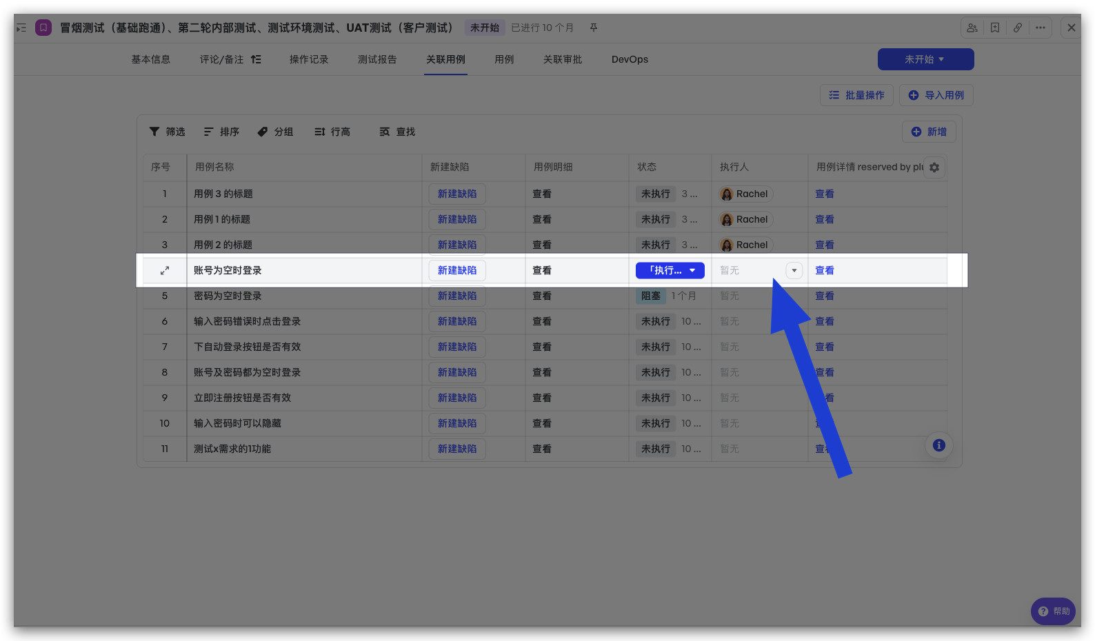 ad93ddc4d-6616-444c-95c7-ff0caa0f6217