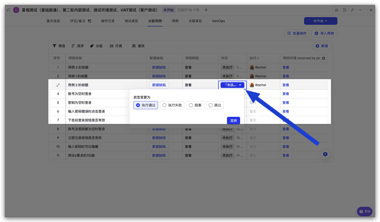 a290b8b59-b2d9-4b60-8cb3-2eb1a260d1ab