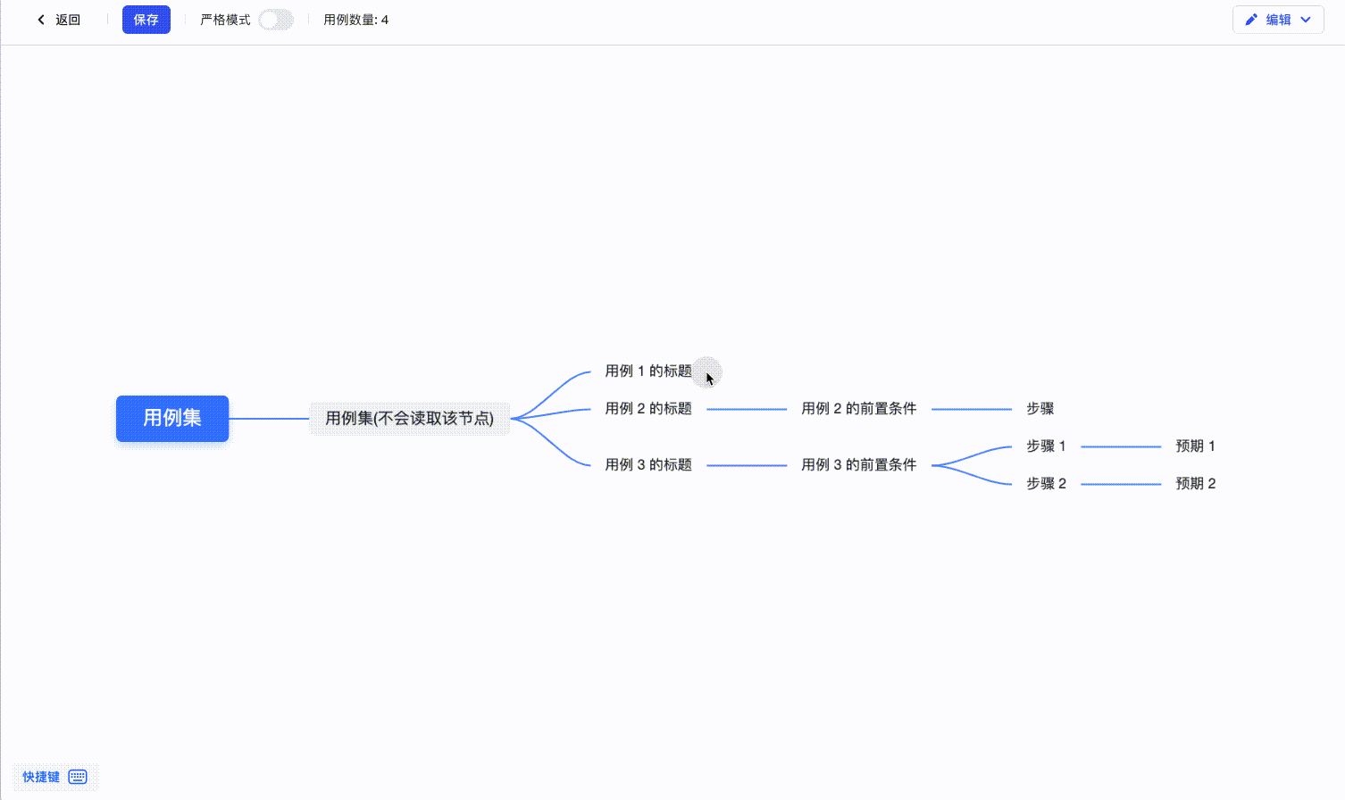 afa197acf-b50b-4151-b9b9-d7c33d974dc9