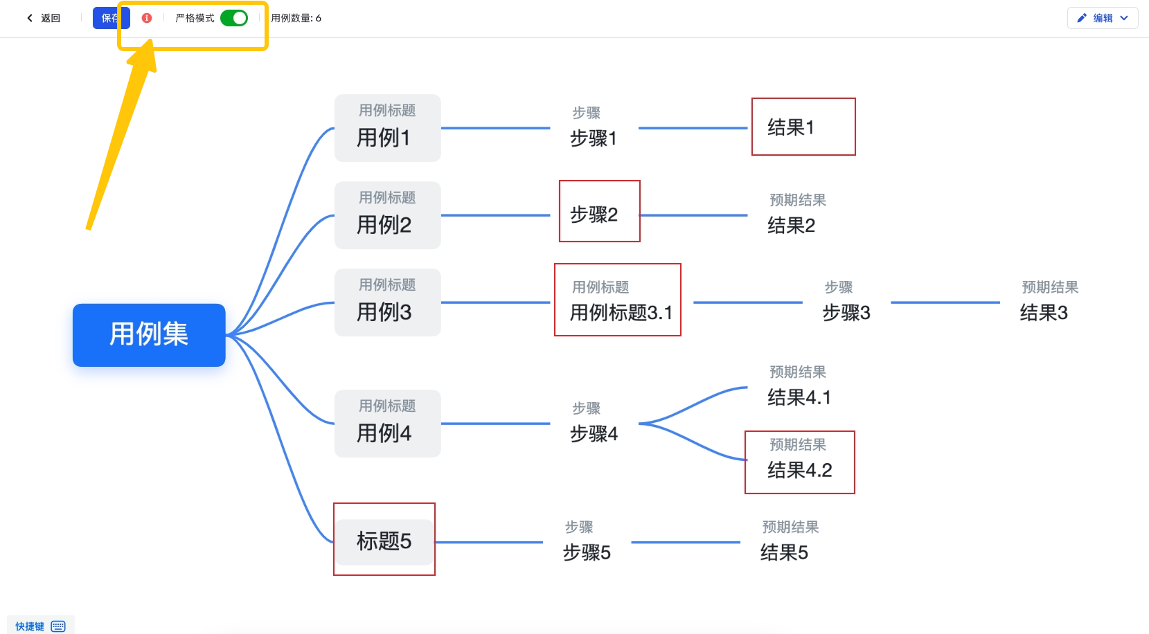 a148c67ec-99f1-4999-92f0-a5d35f3798d8