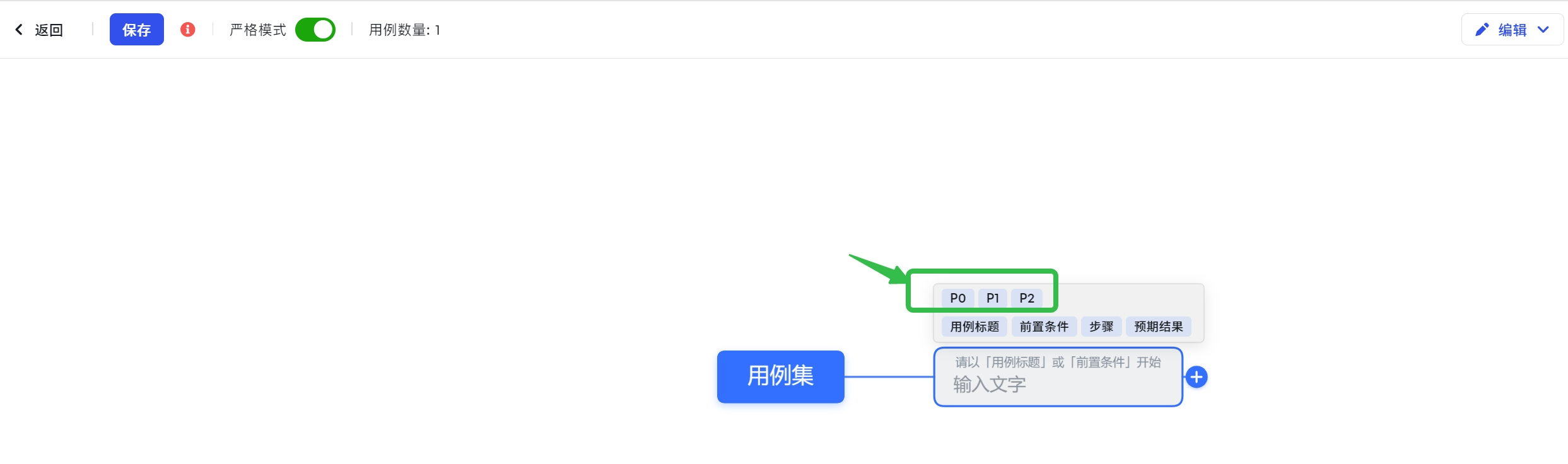 a5c6f9009-a9f2-4181-ae7d-7c79b386449f