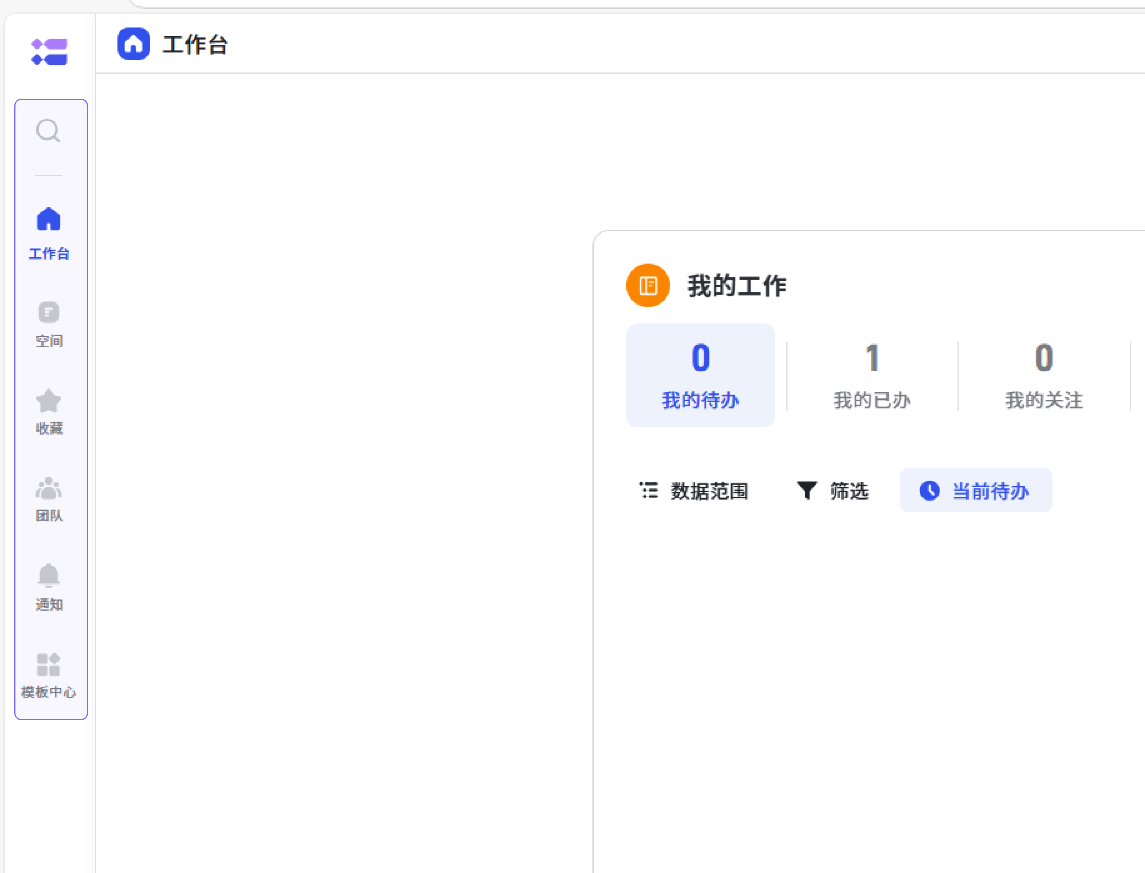 aea6d6438-48fc-4a72-ac69-f670bb9e891c