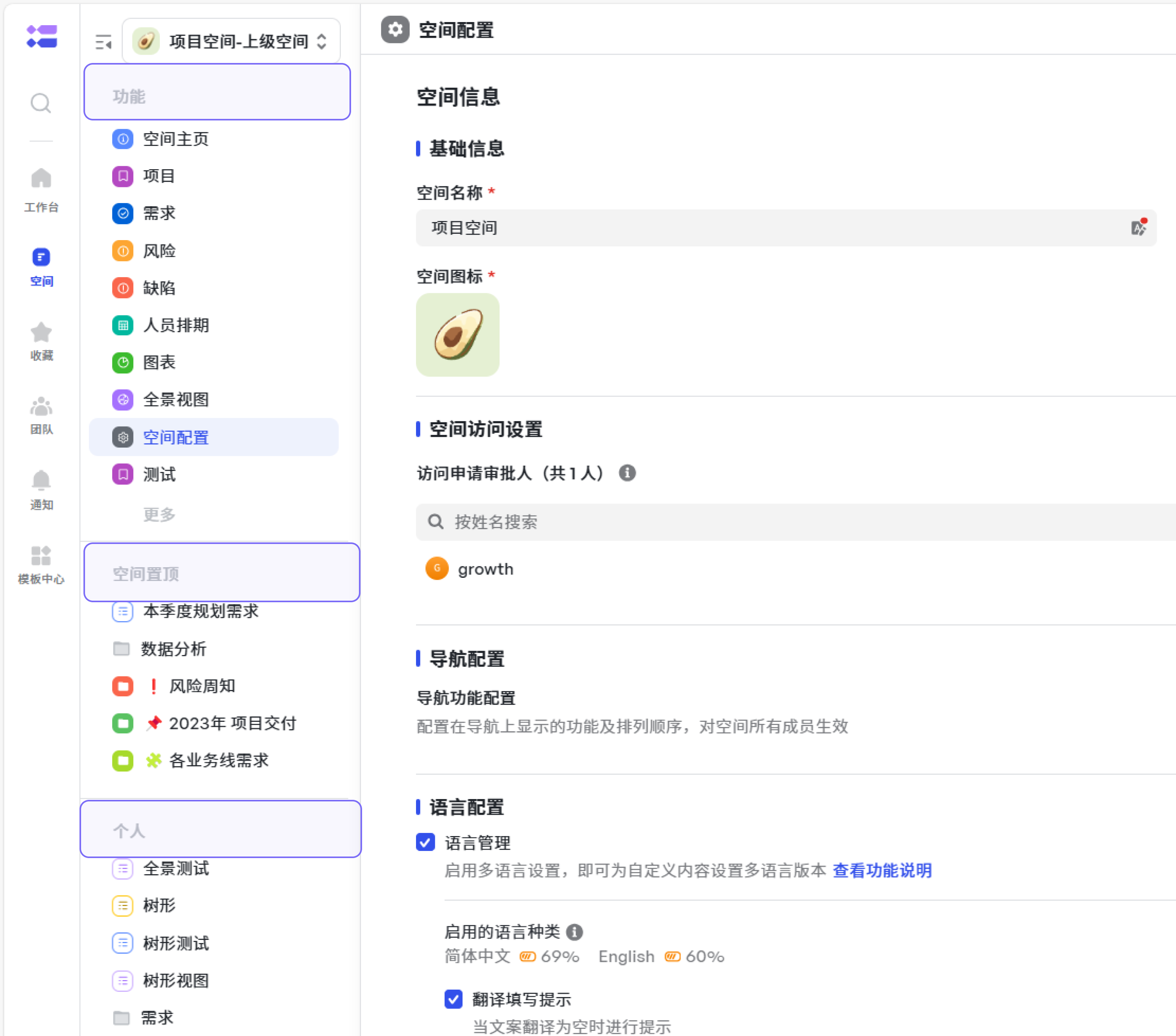 a3b95126f-0fdf-43bd-9dd3-90691f1bbbd7
