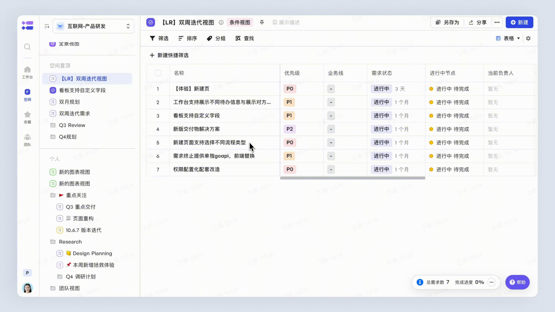 ad779dcdb-43ec-445c-bcf8-240ab32eae48