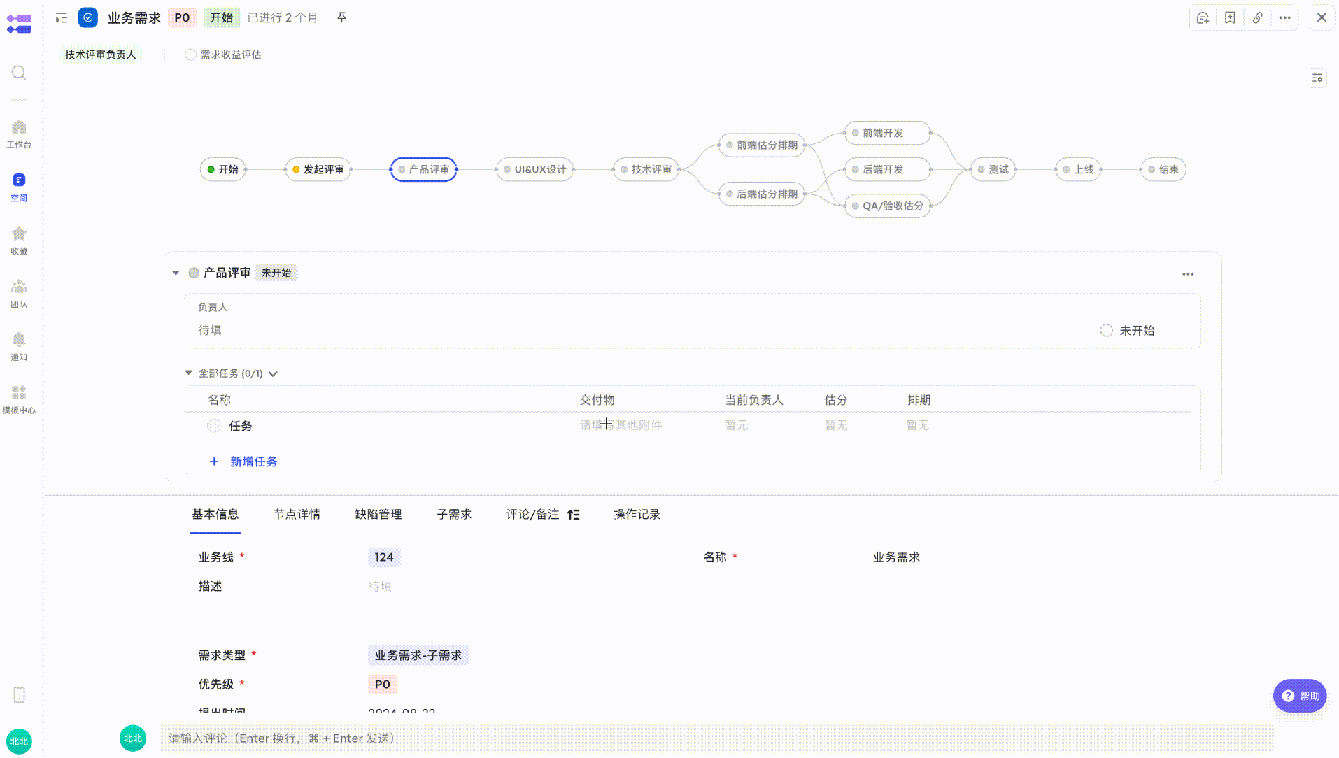 aa2d9cbc0-e294-453b-a6bc-02698f570ac5