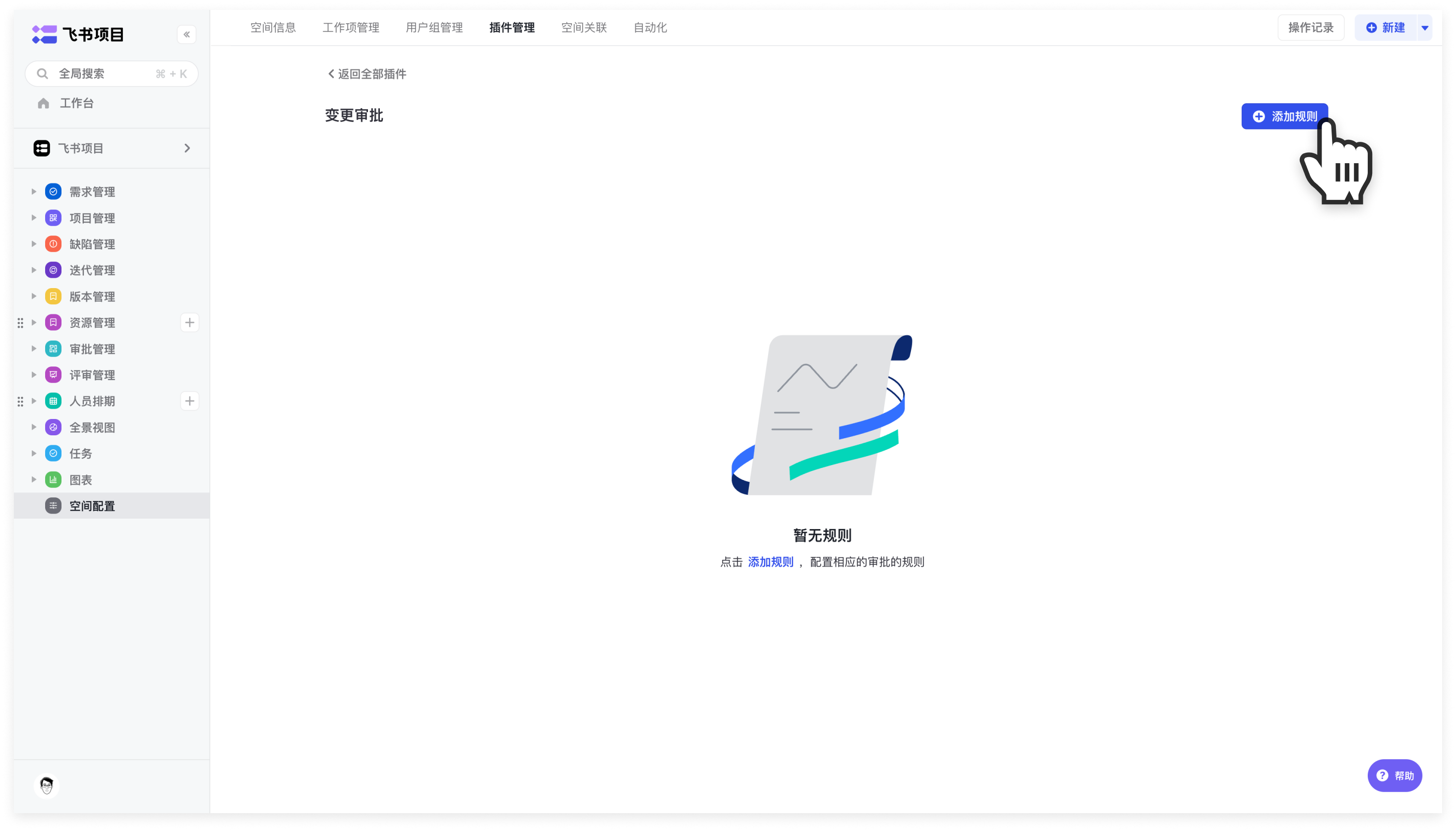 fWBRtOI2KM