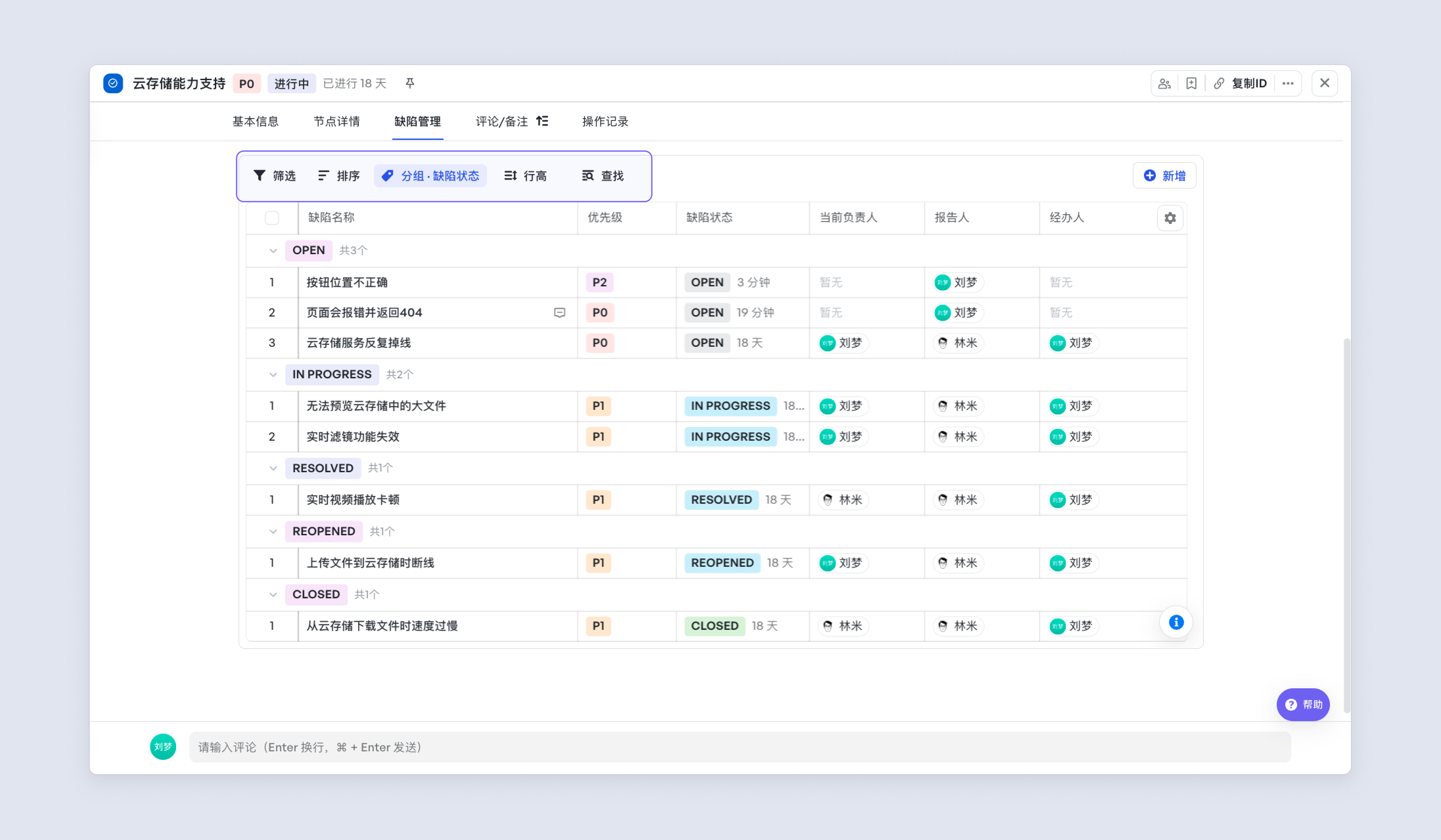 a961a92c9-0f0b-4a21-8cb6-55c9dccb722a