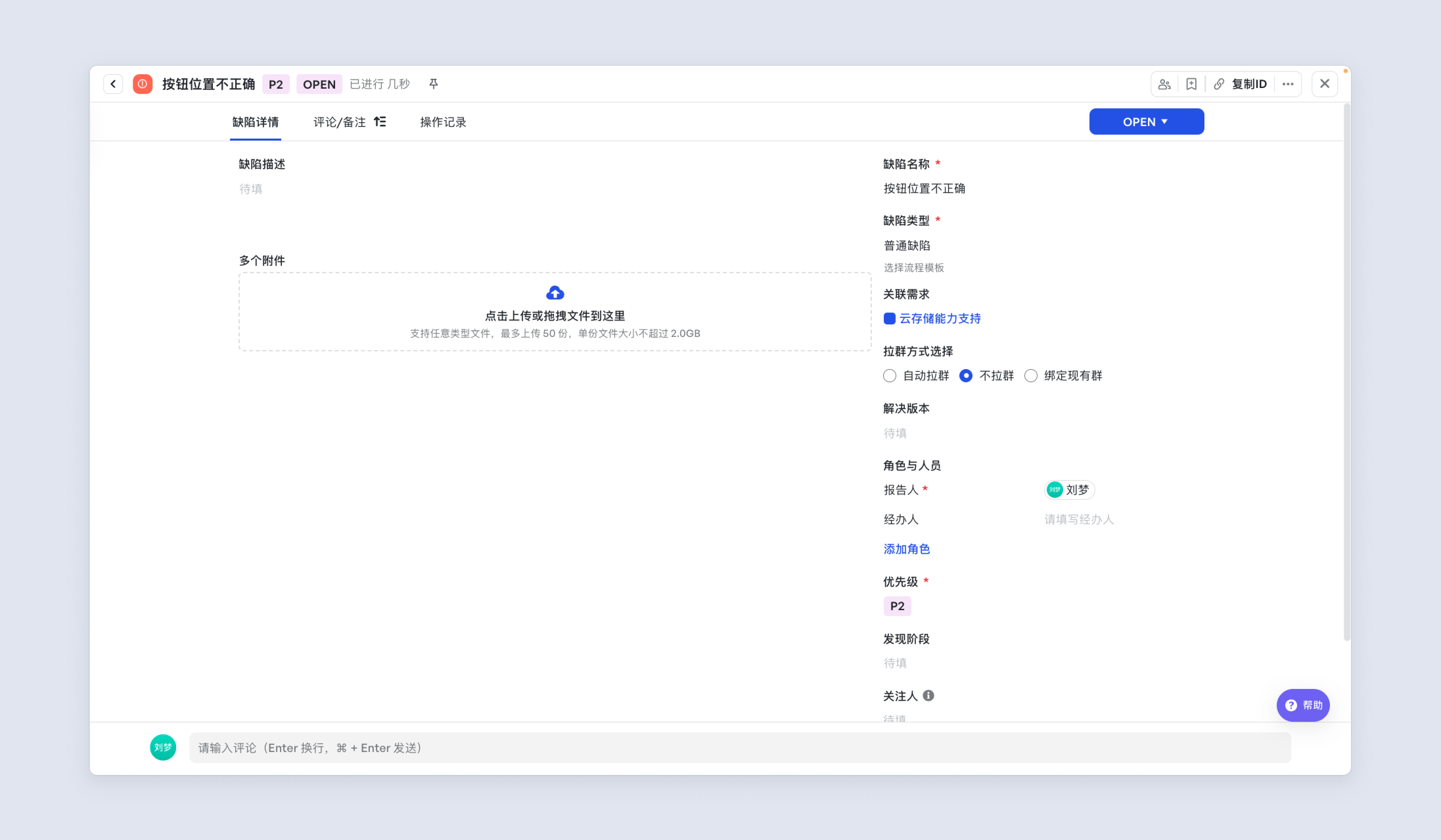 a0986b6d2-7ffe-4e8d-ad12-4dbd1e6058e8