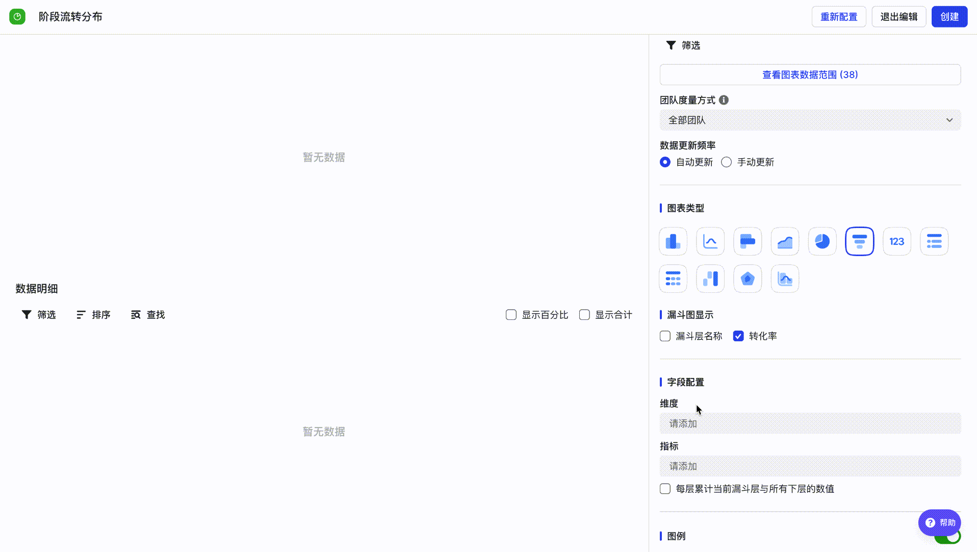 a7e1f8148-5f9f-48f6-bac7-22f584a43fb8