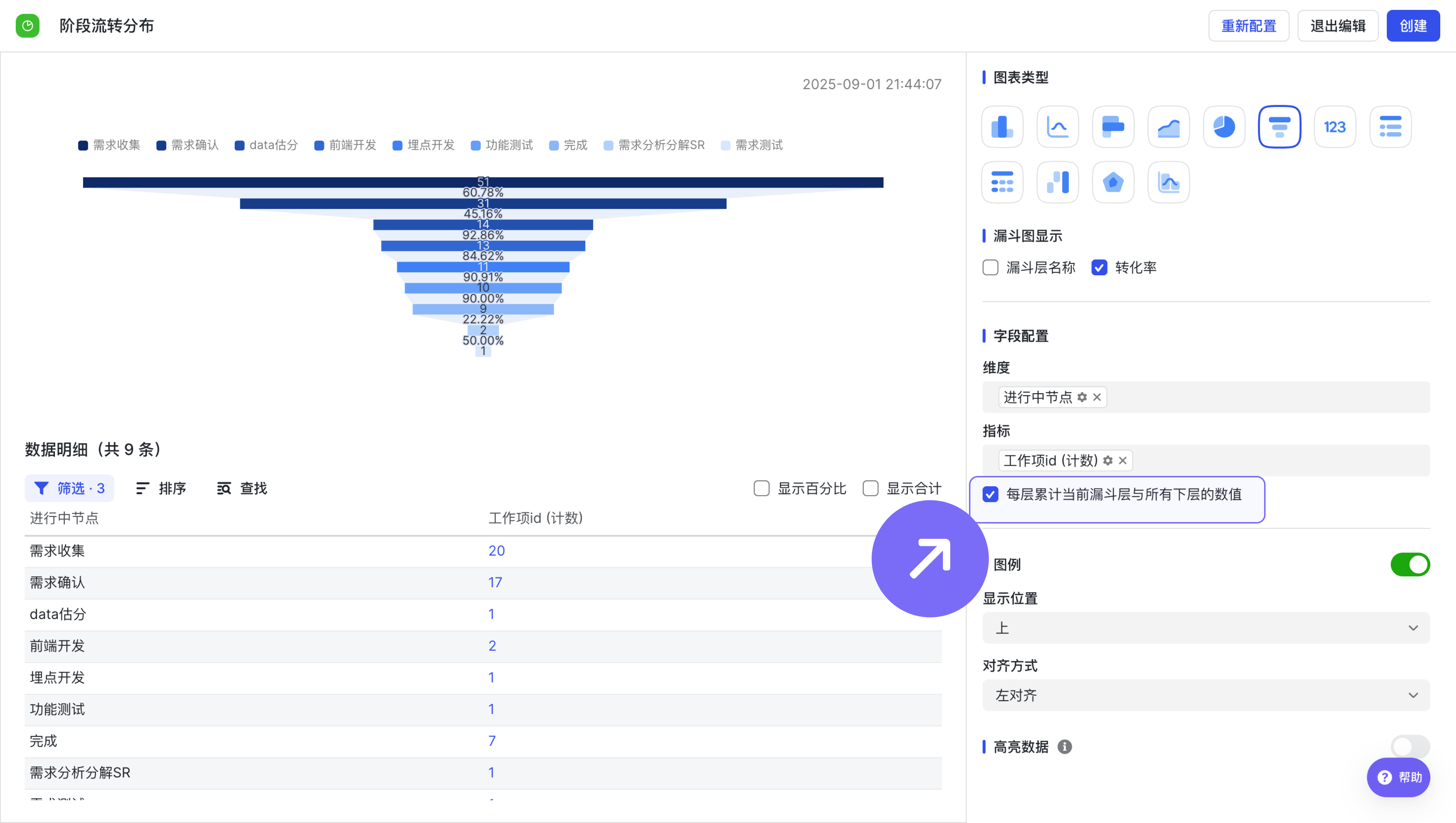 a0039190c-c6cb-468a-b89a-345a50aec746