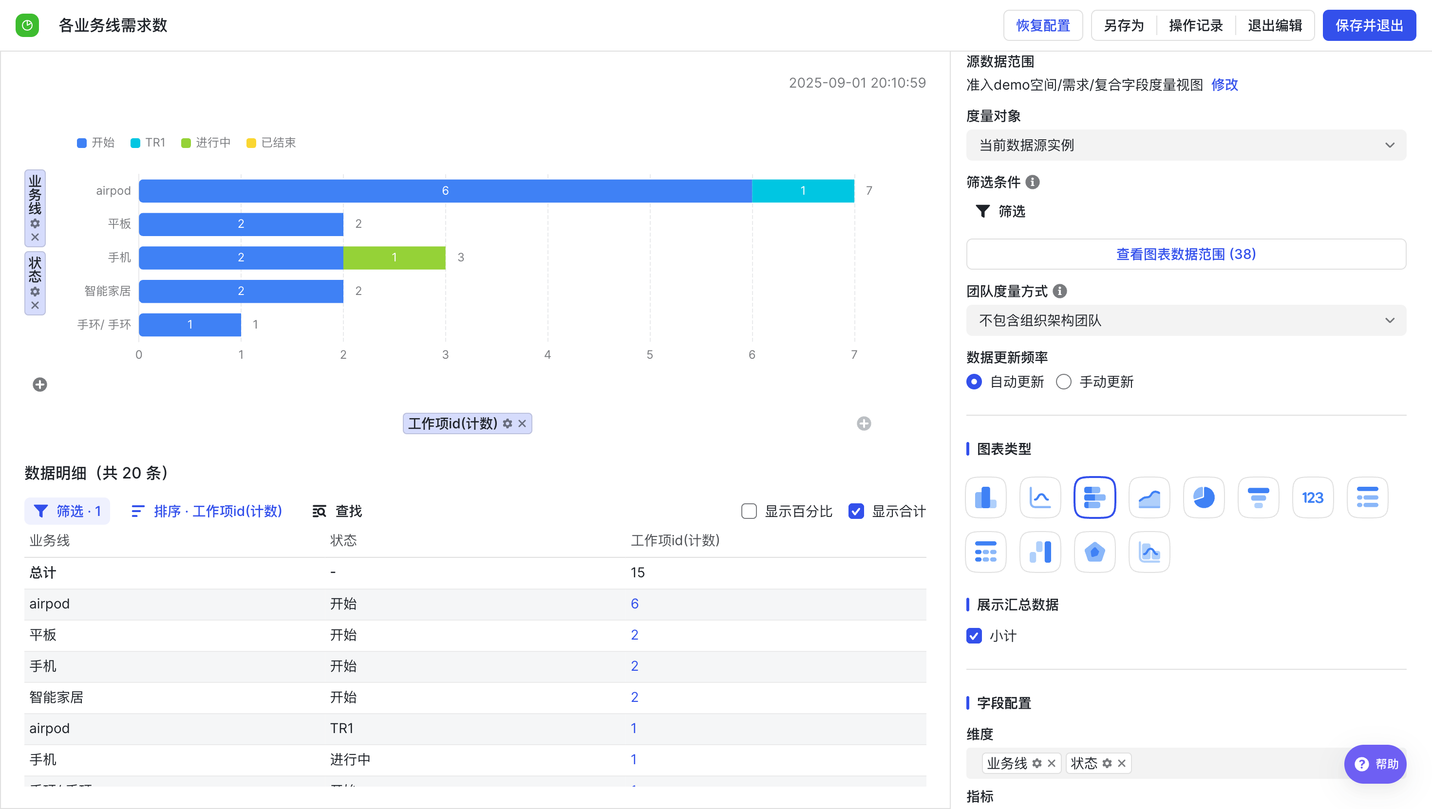 ae739db04-c06a-48eb-b51f-46353d104d8a