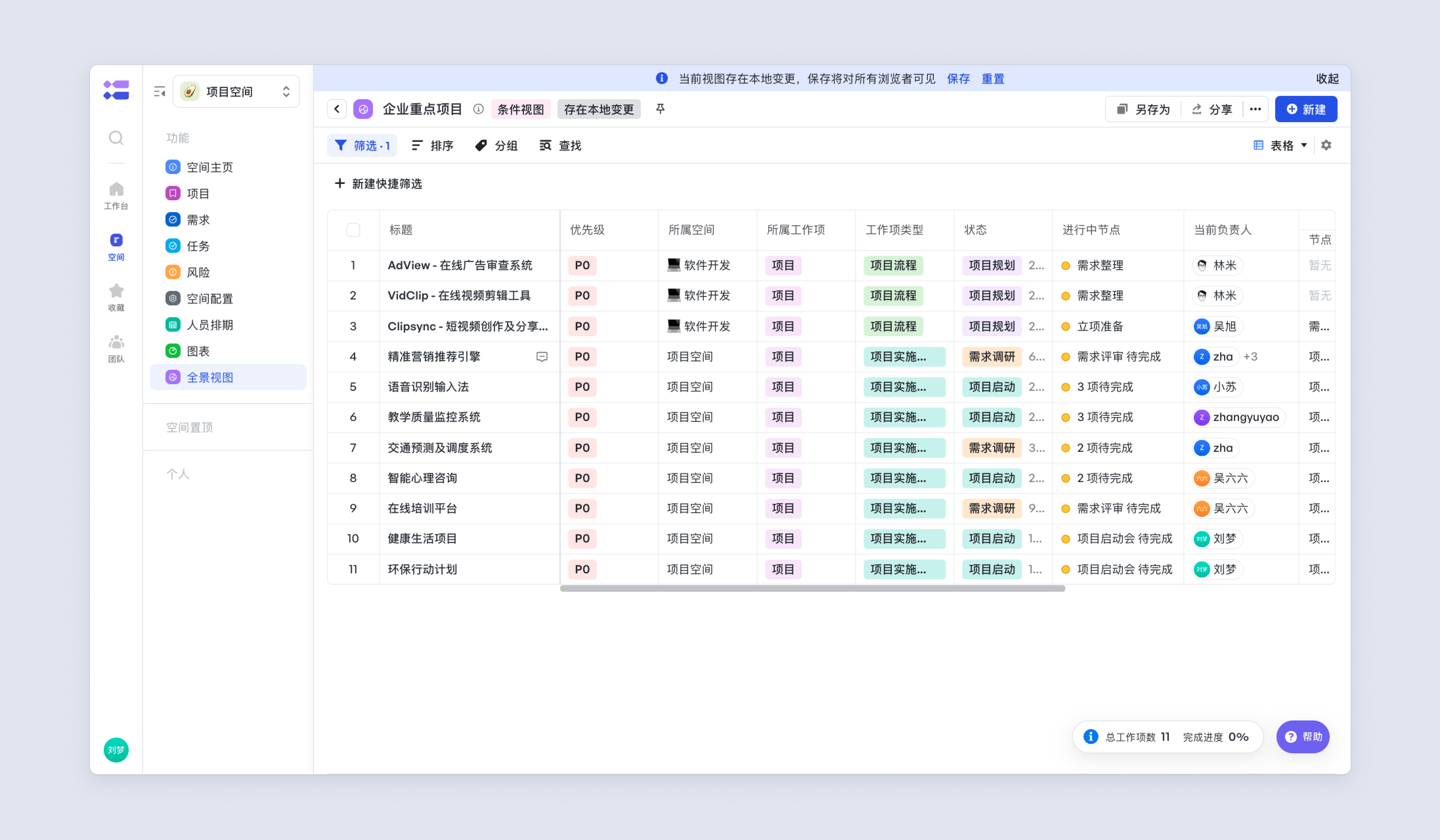 a8f673ef3-7ab7-4c1c-ab43-eb2a30c162ab