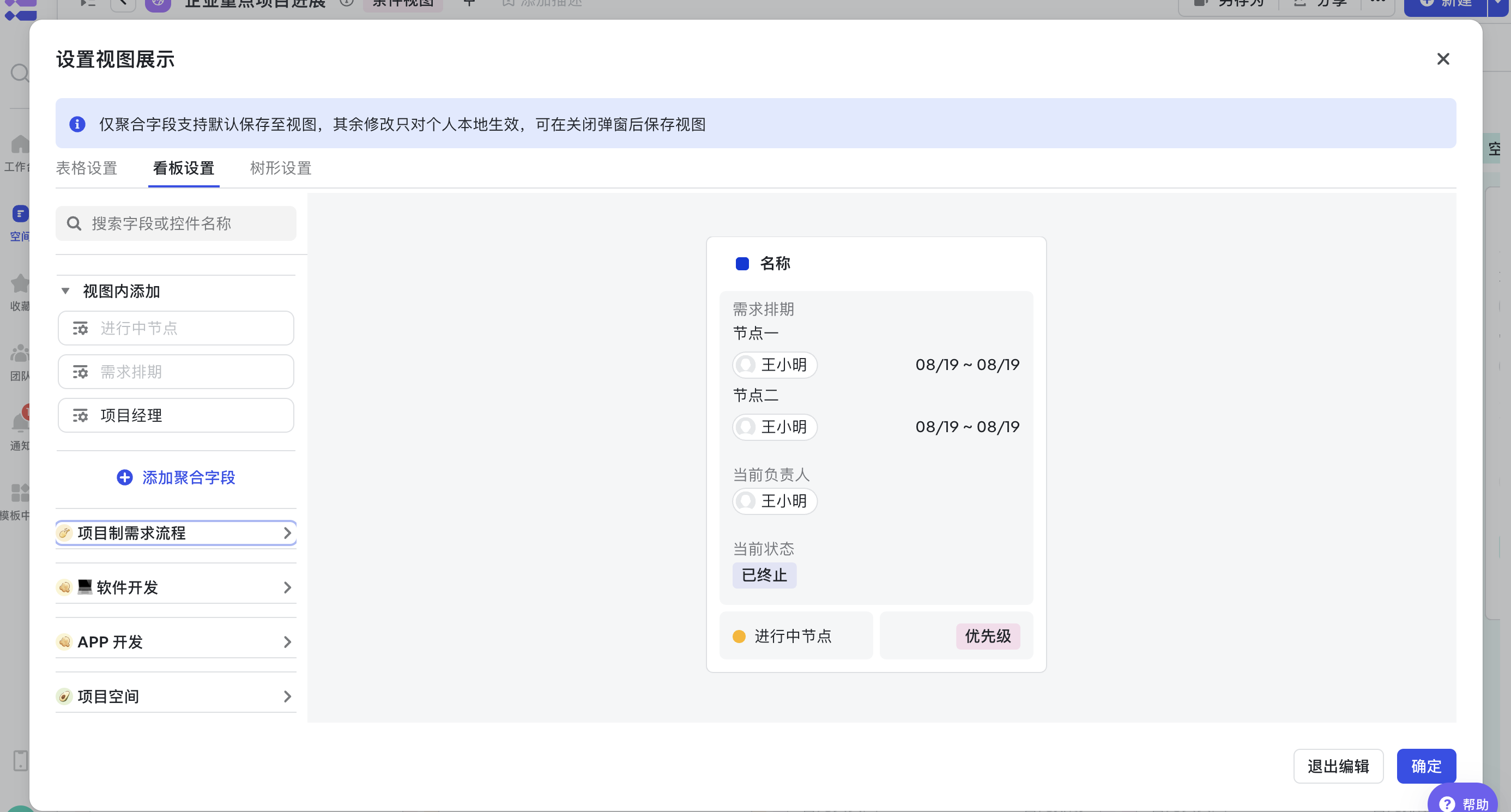 abdc5df64-8fa8-441b-b1d3-259c68fa4cdd