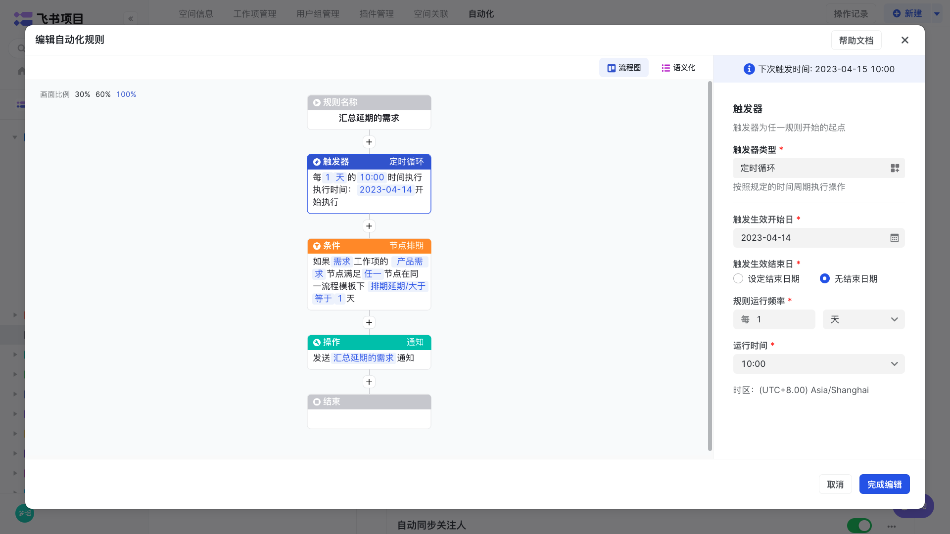 XE1xhn4H0C