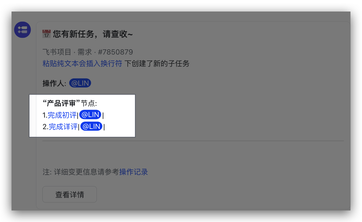 aec5a5ca0-8ac1-4cc2-9c3a-d211e4b1e674