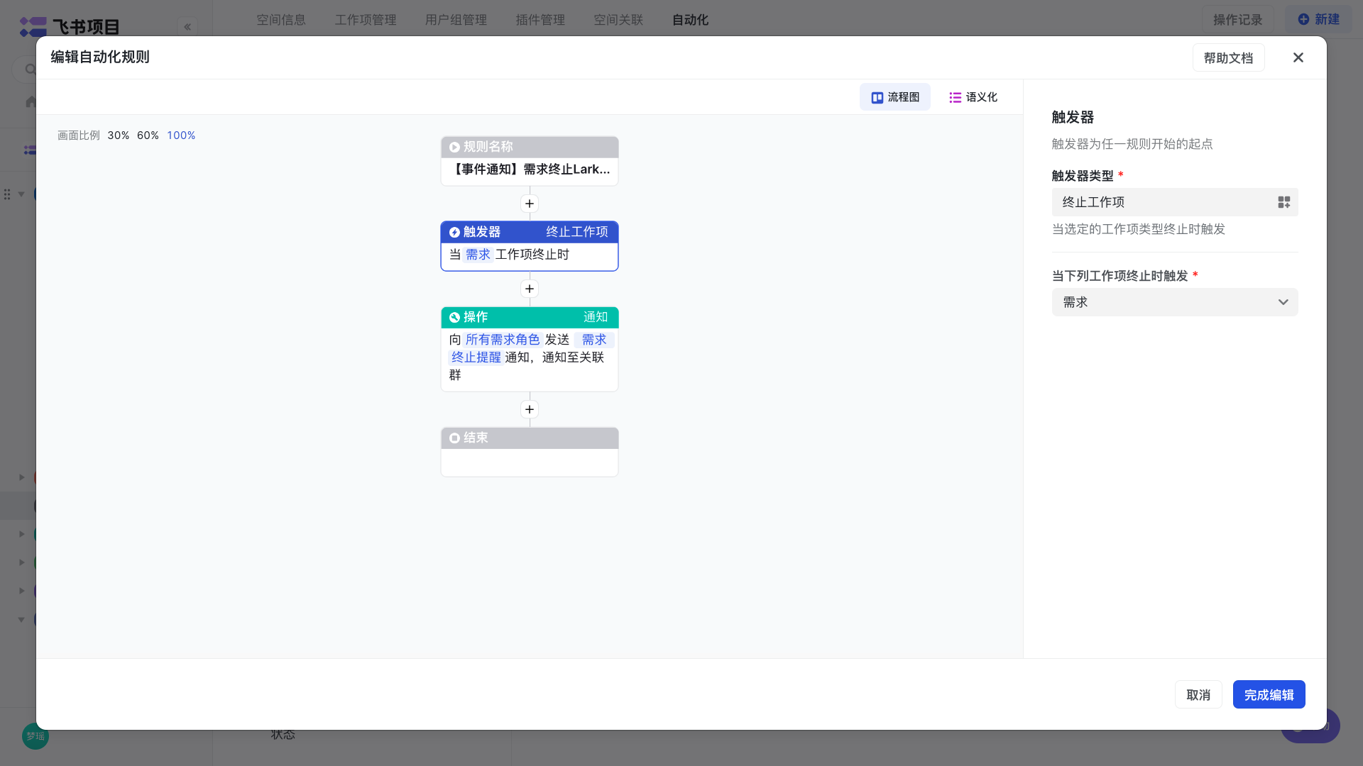 zRYM3Csn0S