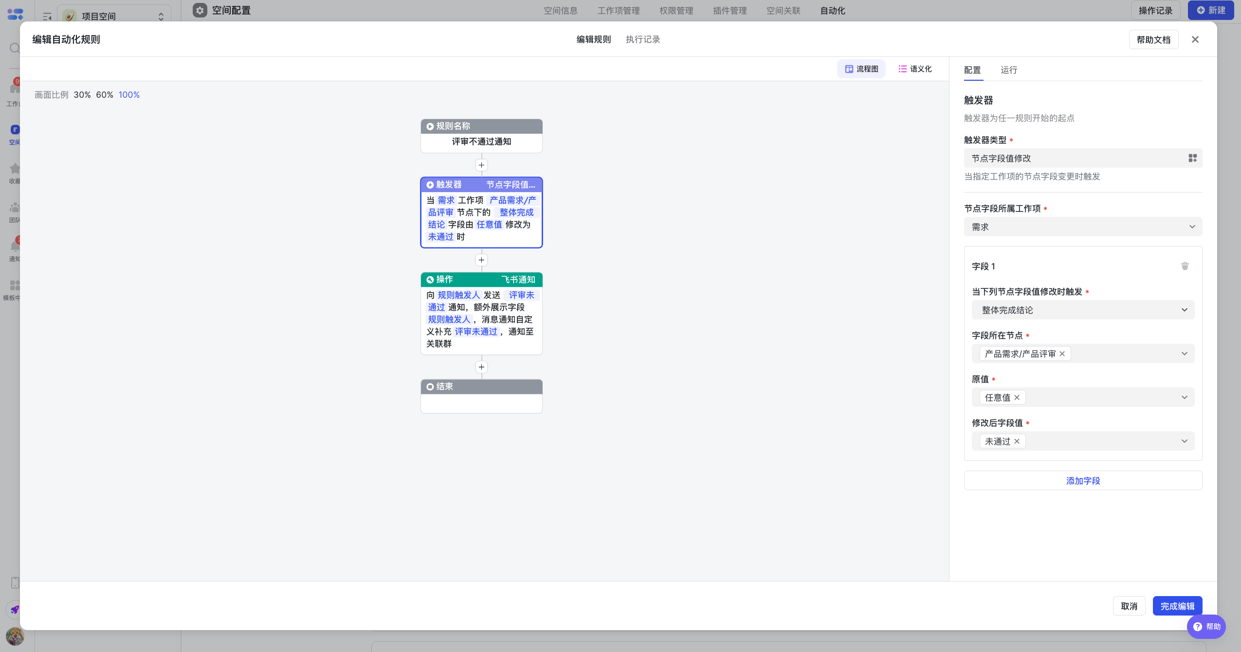 pnoRm0wB