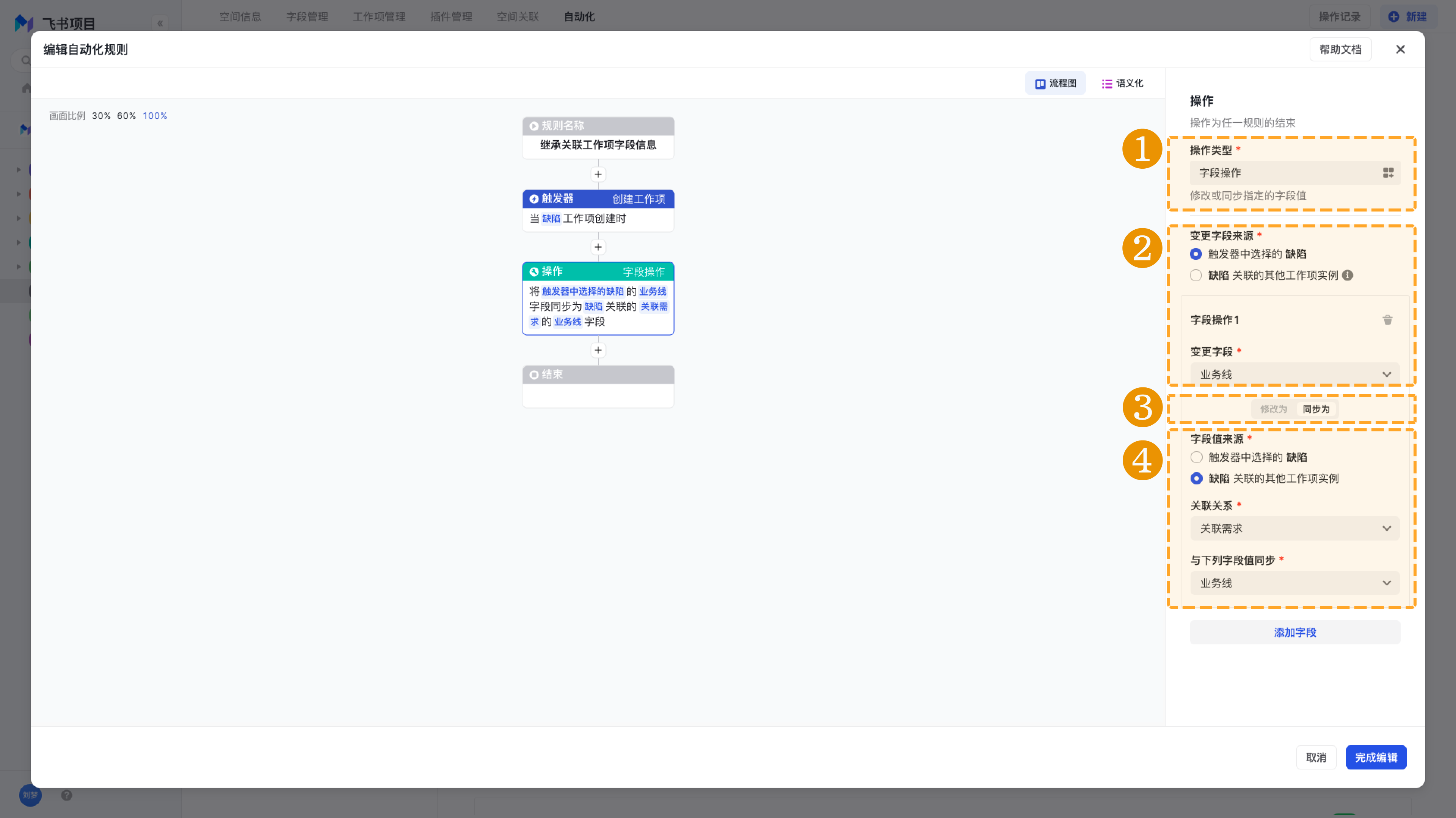 n6R4Z3RH1s