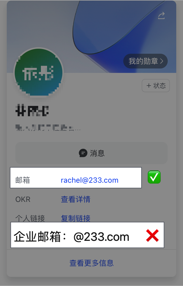 a3d314bcc-950a-491b-8dde-4930f4a6a4b8