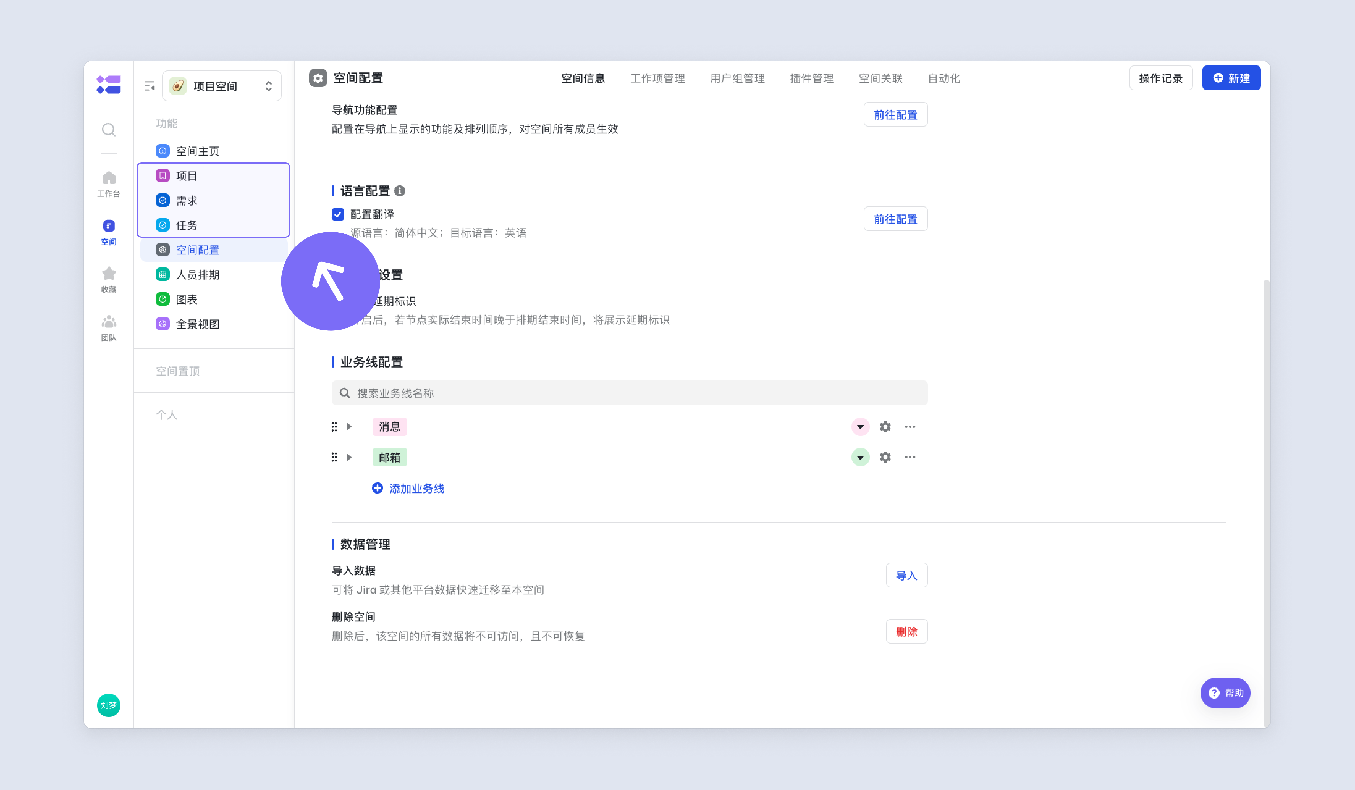 a5db8459e-f9dd-4a39-af07-eb913261e61f