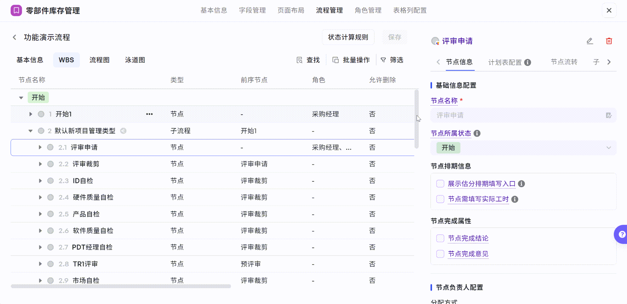 jK6hYzqL