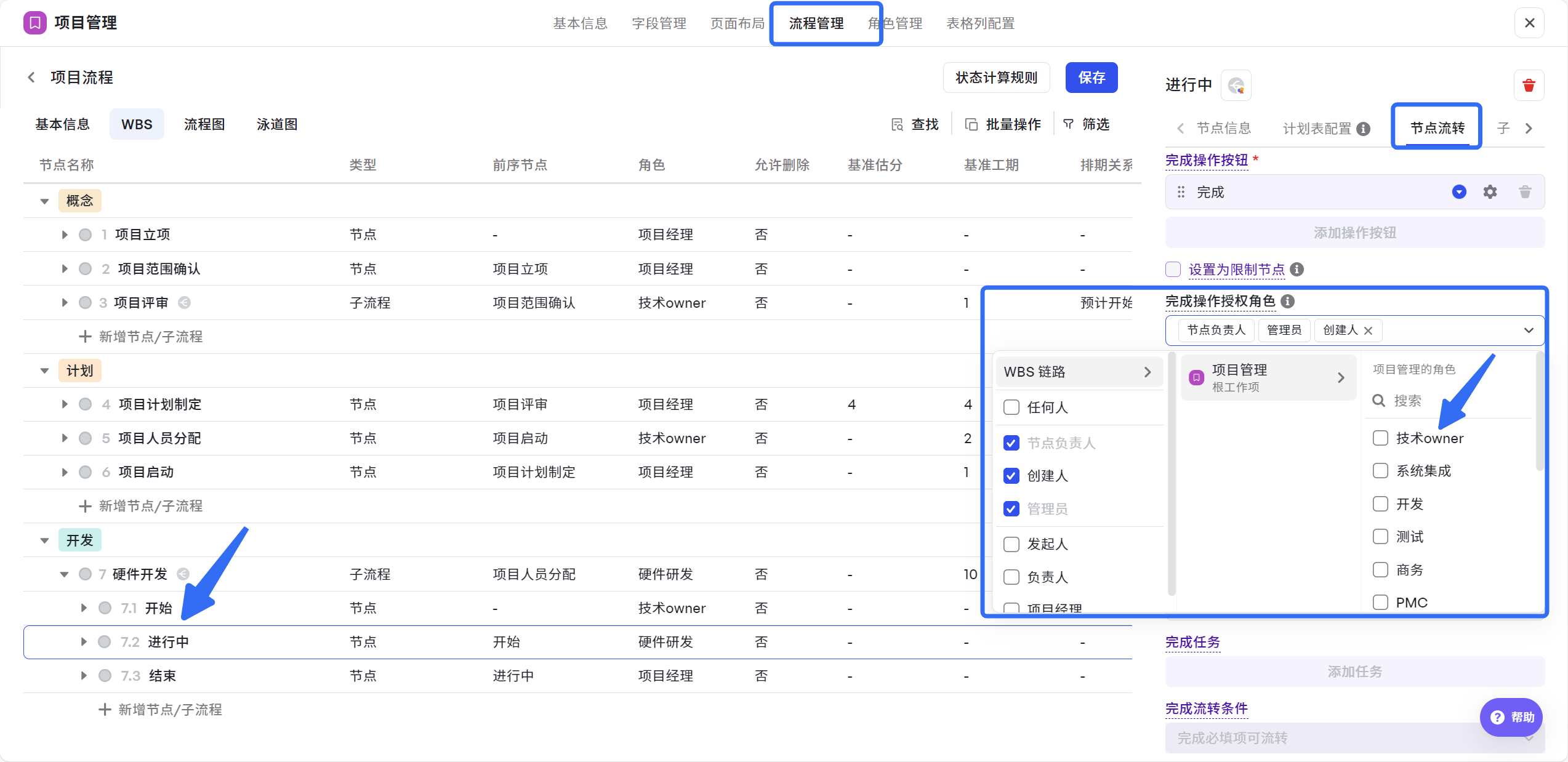 ada376ebd-92ac-425e-9503-4a8ce8274c1a