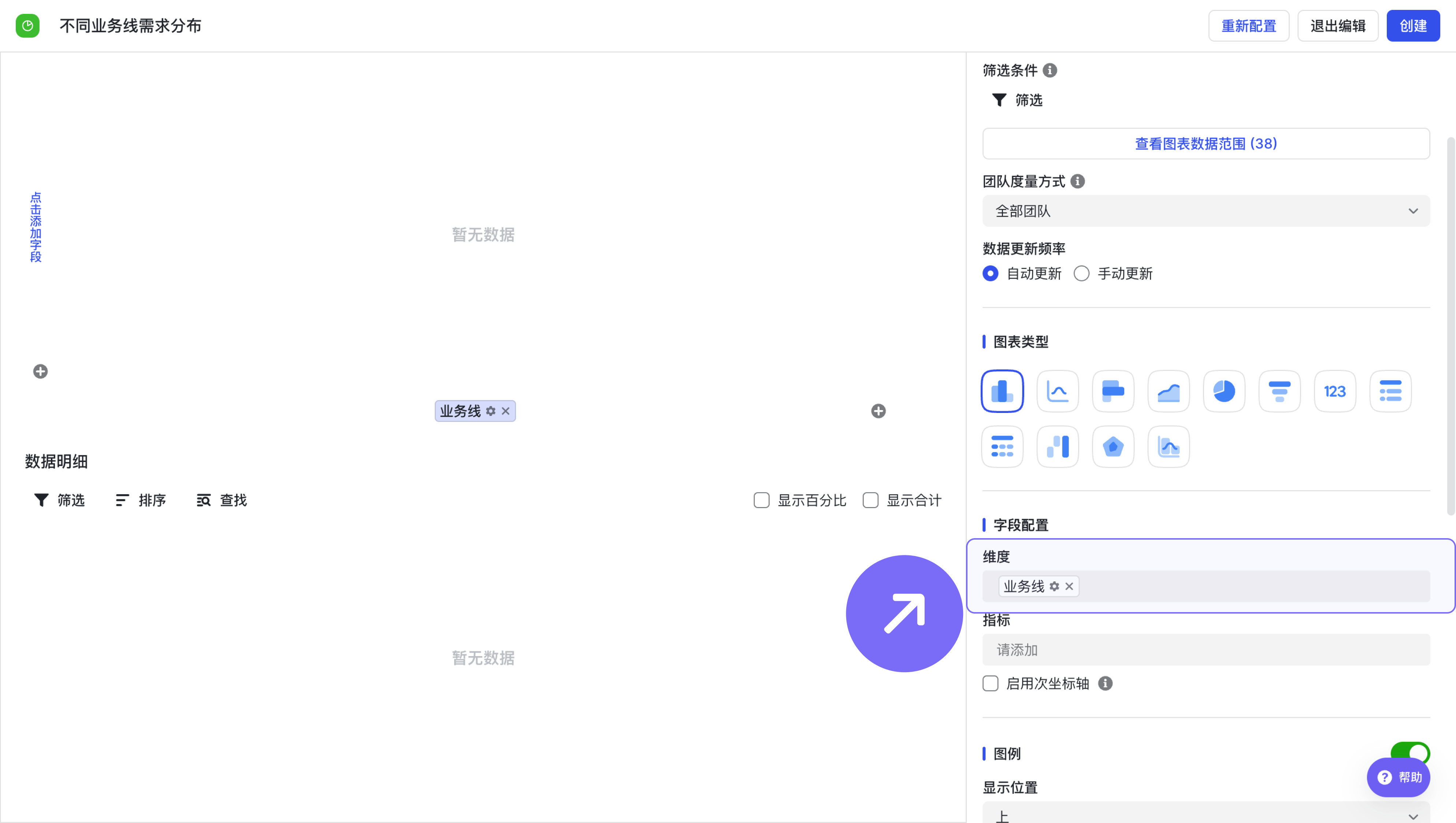 ad8351842-cdee-431b-b1f7-62285350cd8f