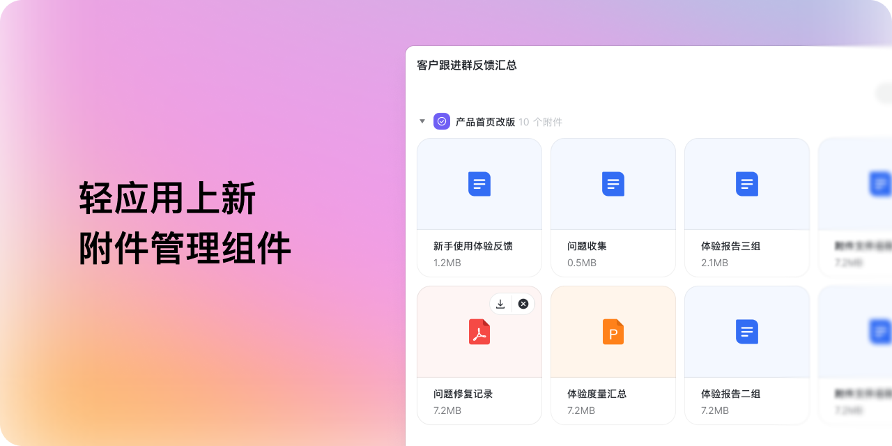 adcc27e8c-e394-4f66-99d3-93620e491751