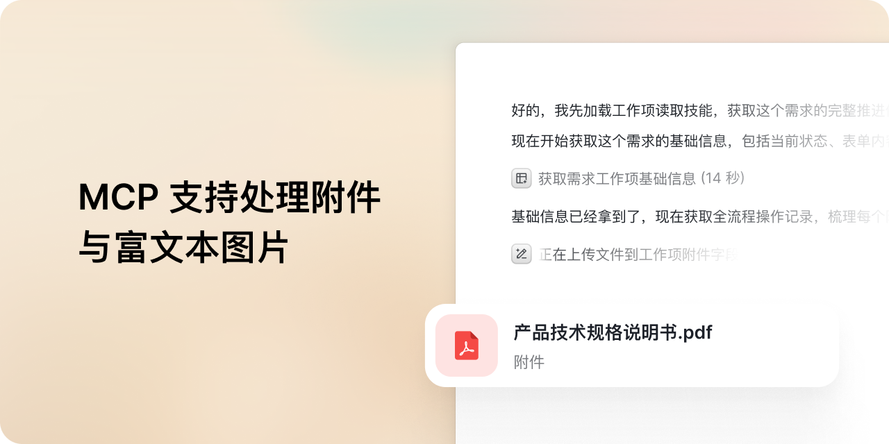 aa11f348b-39d9-4a80-9231-90b7a3072b01