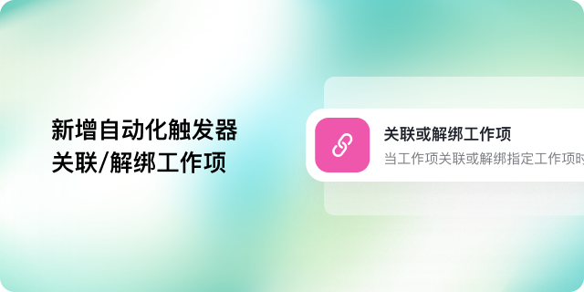 a9105b63b-b408-471d-900d-38fb9fc7f2dd